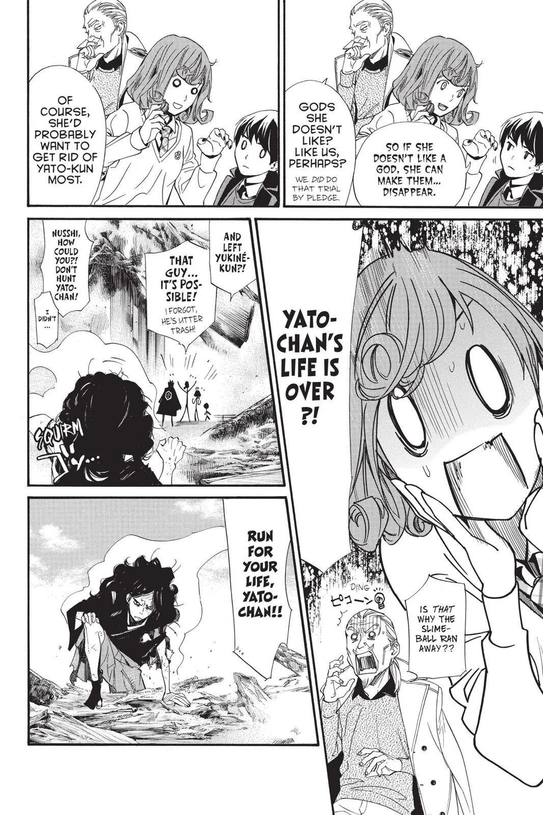 Read Noragami EN Manga Online