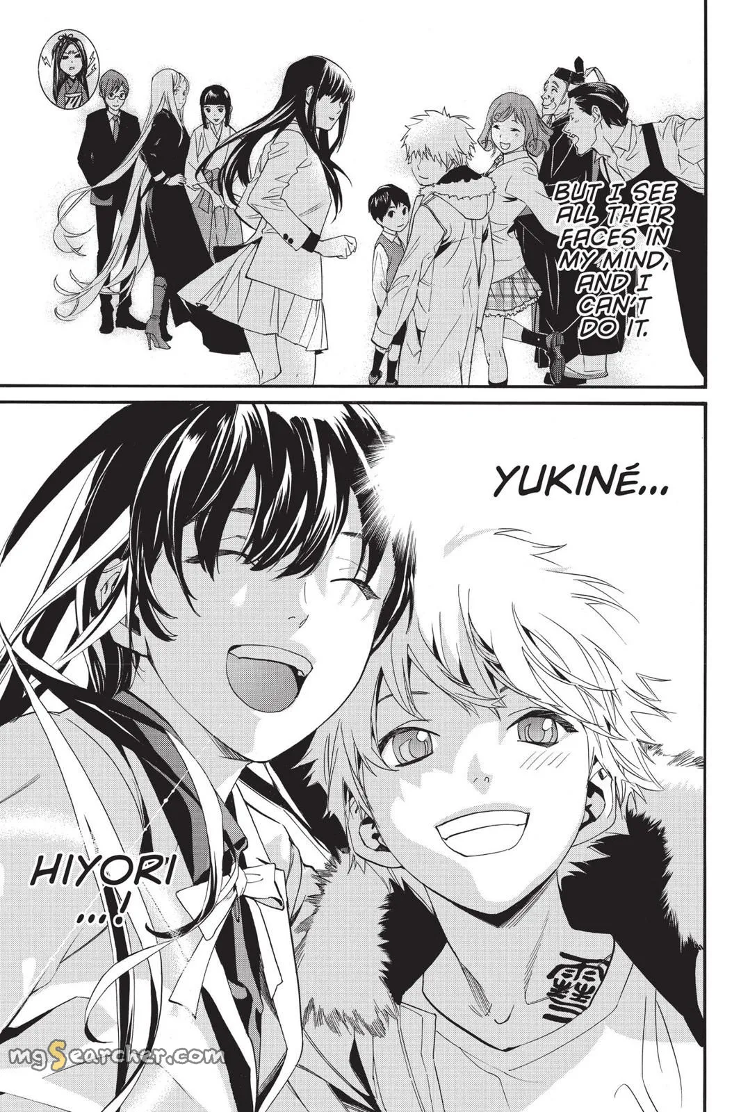 Read Noragami EN Manga Online