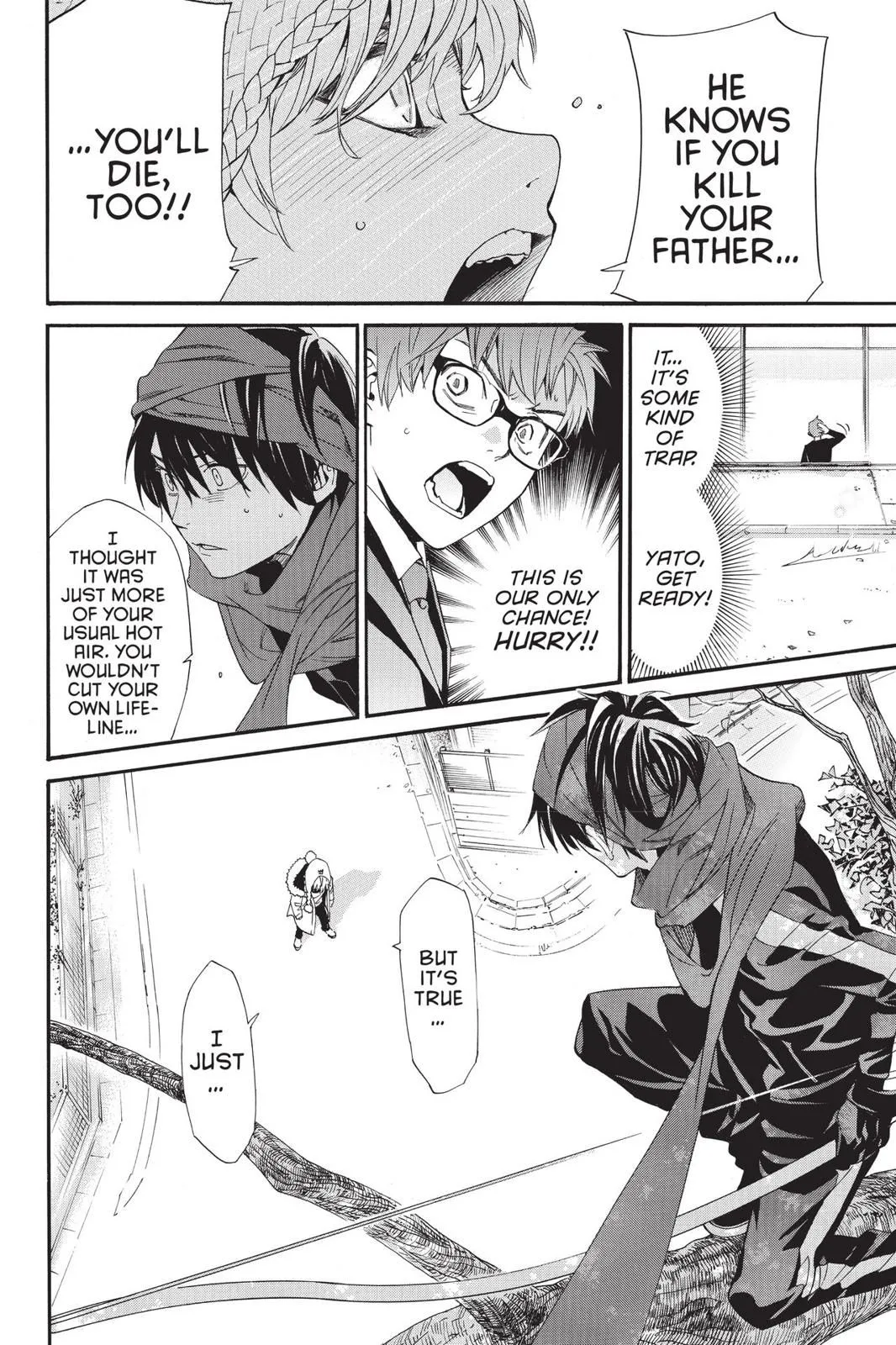 Read Noragami EN Manga Online