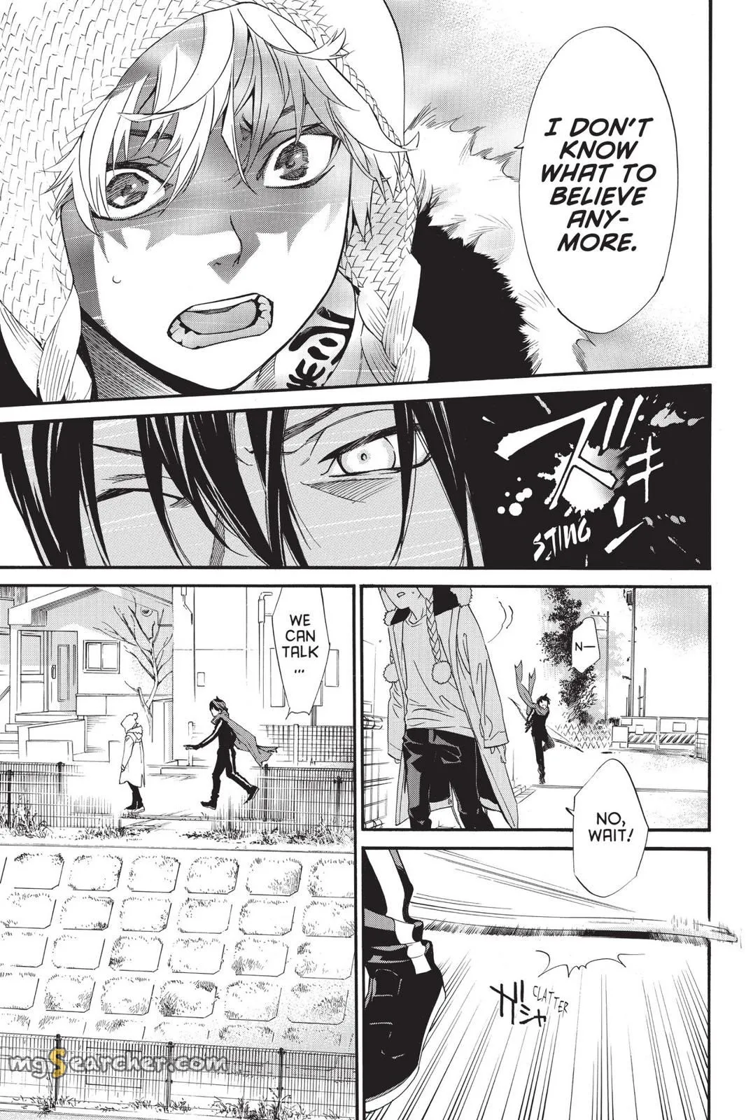 Read Noragami EN Manga Online