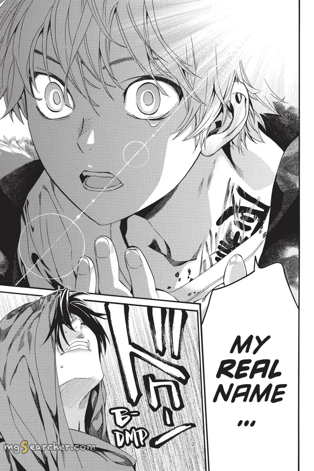 Read Noragami EN Manga Online