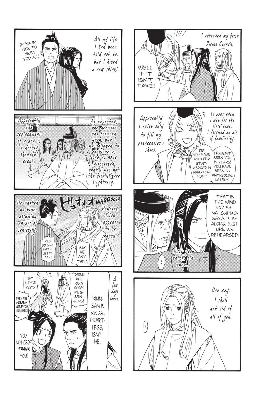 Read Noragami EN Manga Online
