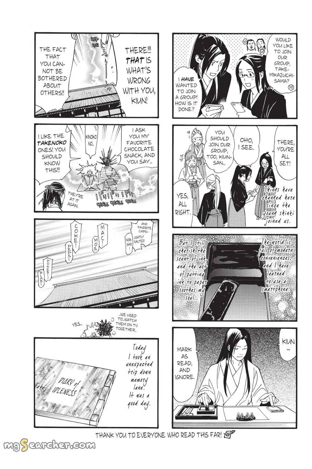 Read Noragami EN Manga Online