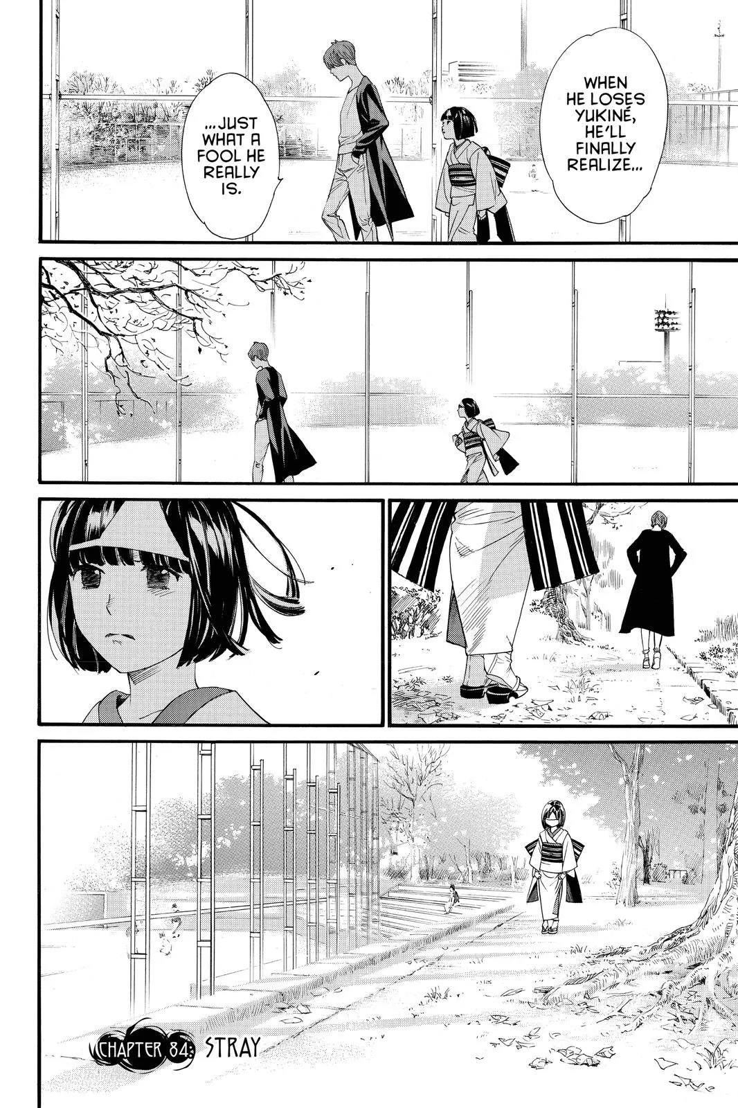 Read Noragami EN Manga Online