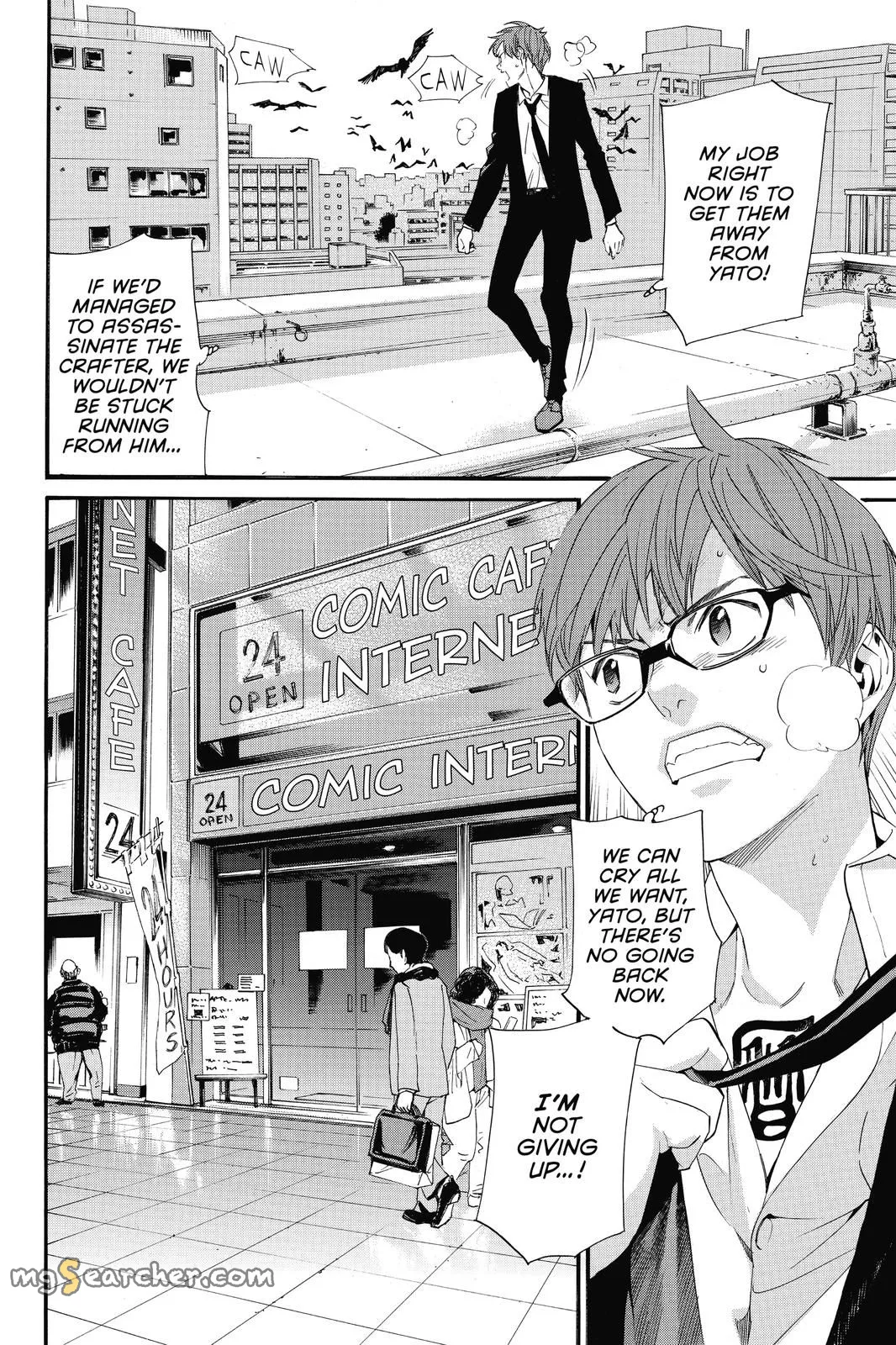 Read Noragami EN Manga Online