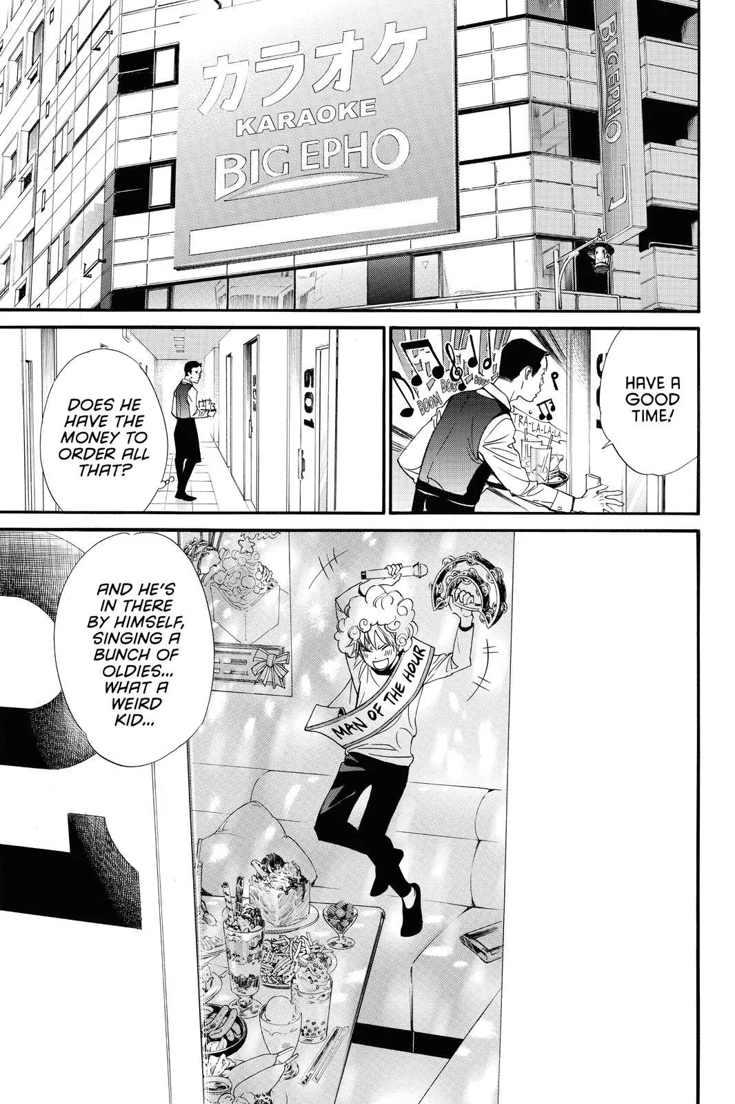 Read Noragami EN Manga Online