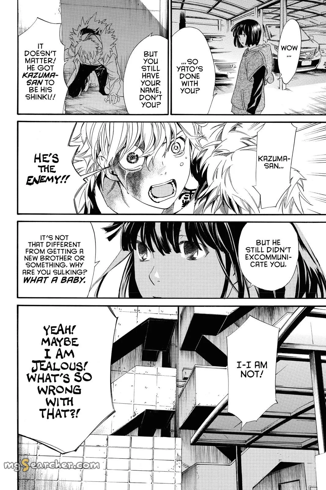Read Noragami EN Manga Online