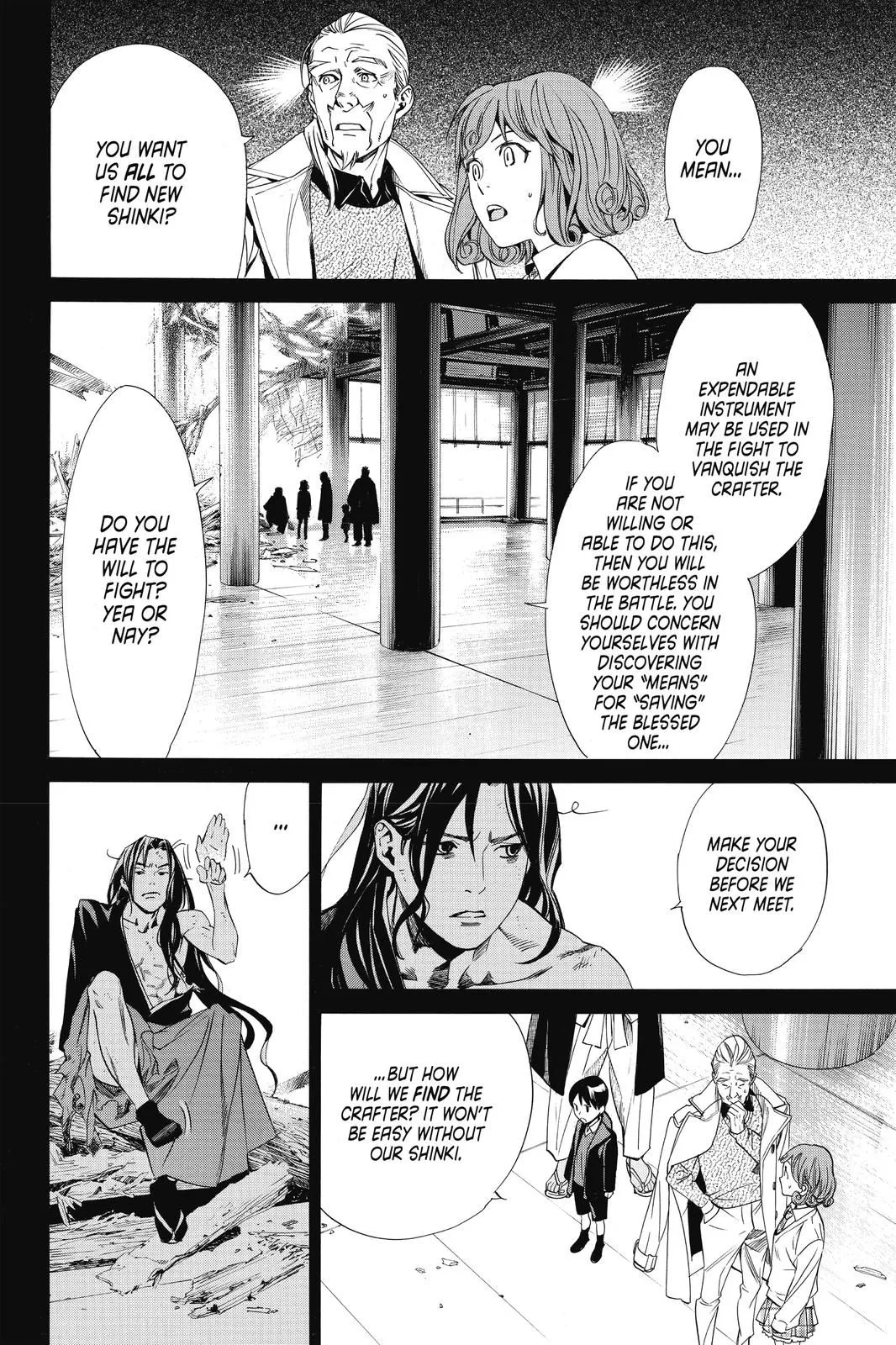 Read Noragami EN Manga Online