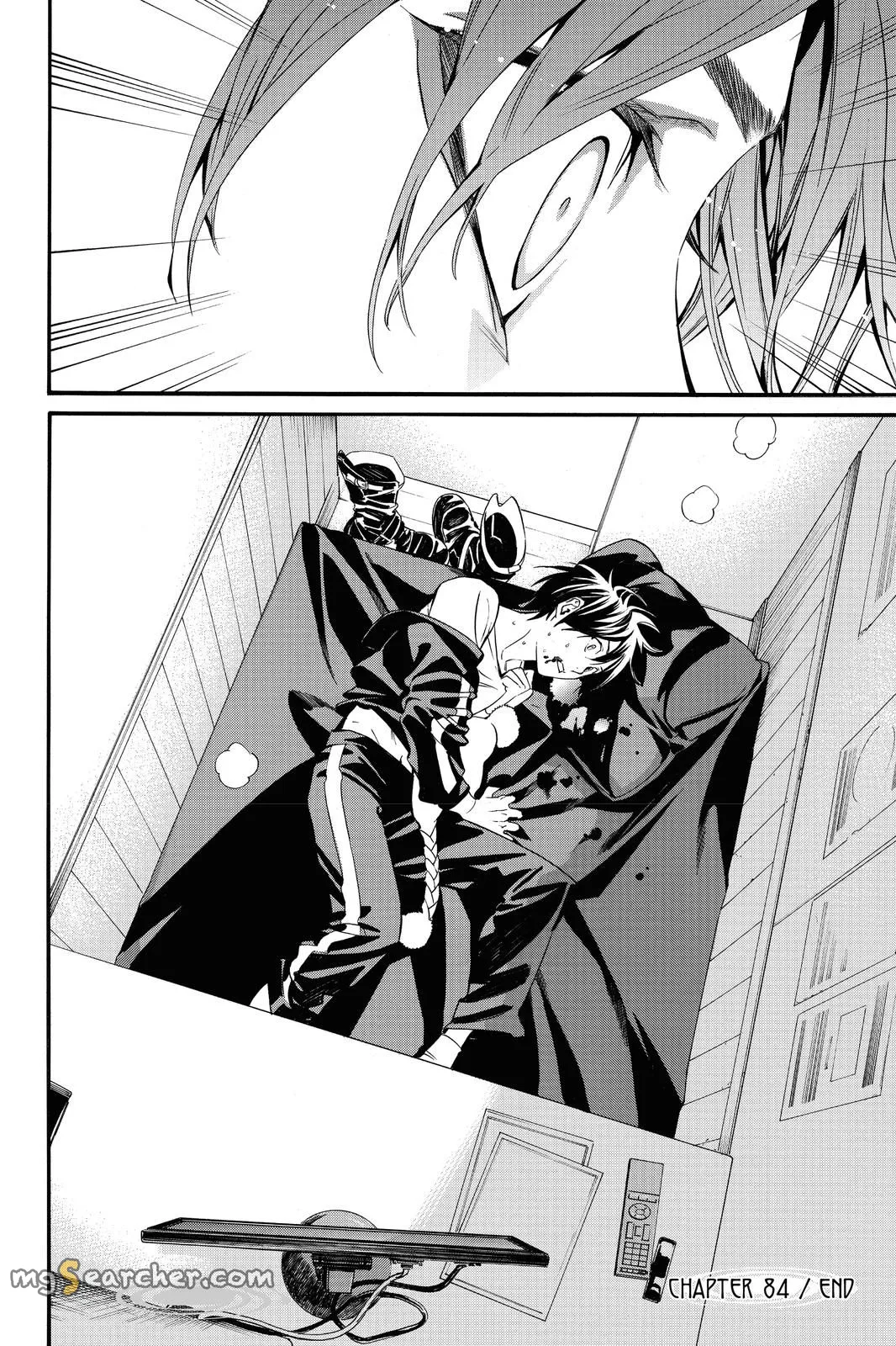 Read Noragami EN Manga Online