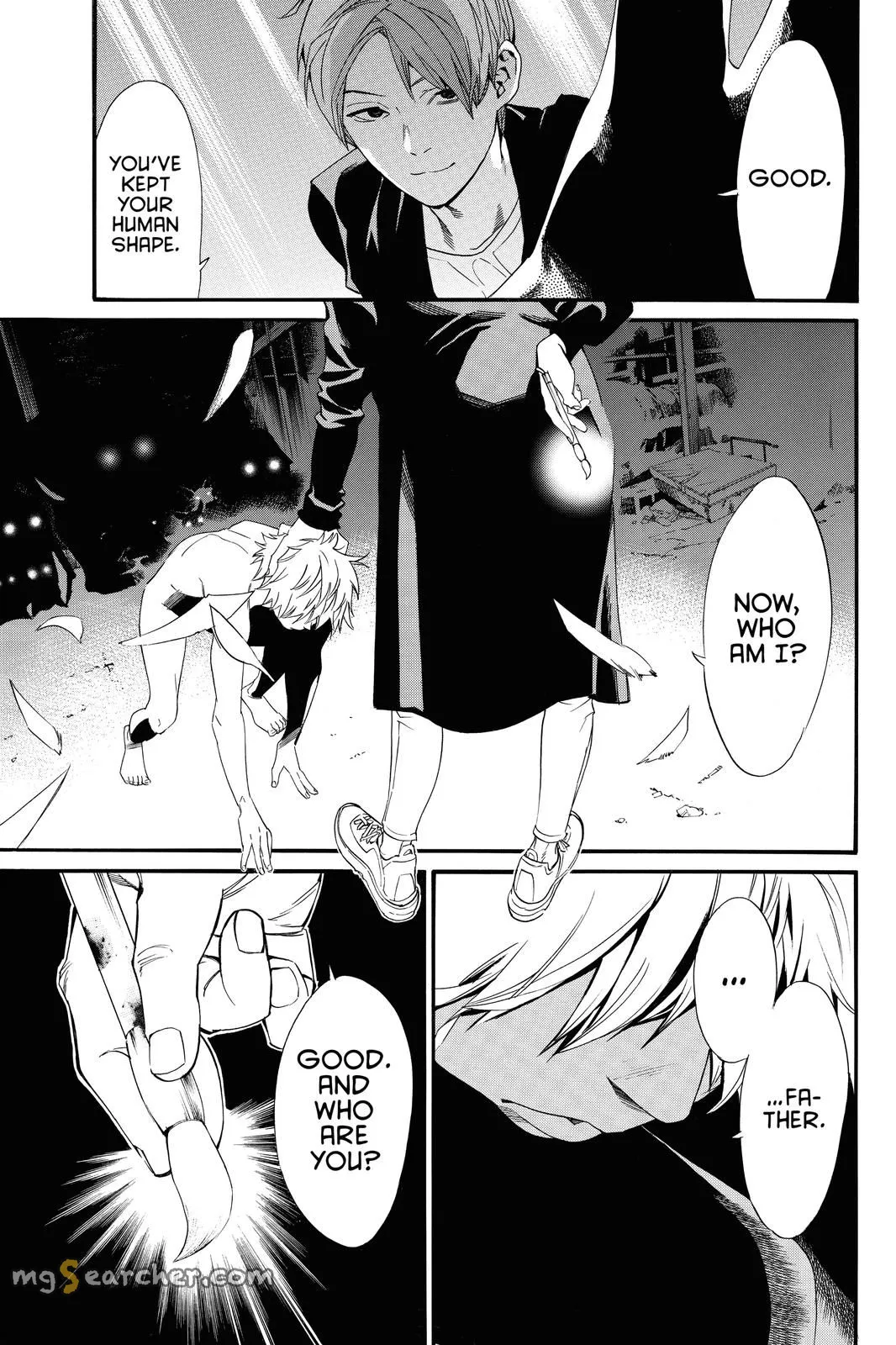 Read Noragami EN Manga Online