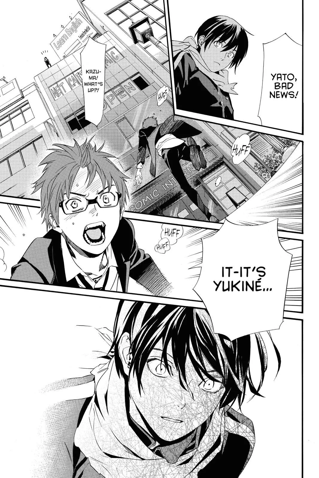 Read Noragami EN Manga Online