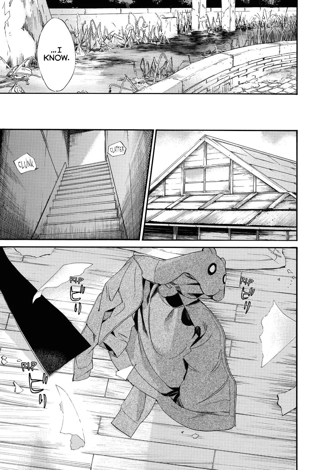 Read Noragami EN Manga Online