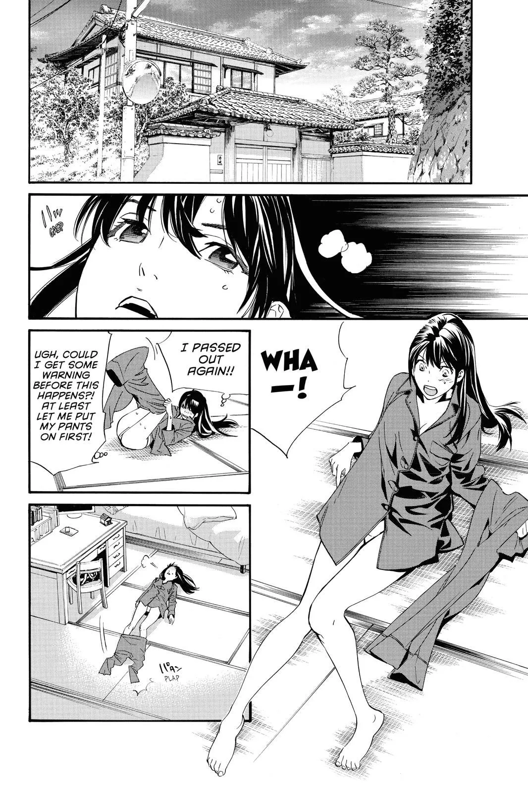 Read Noragami EN Manga Online