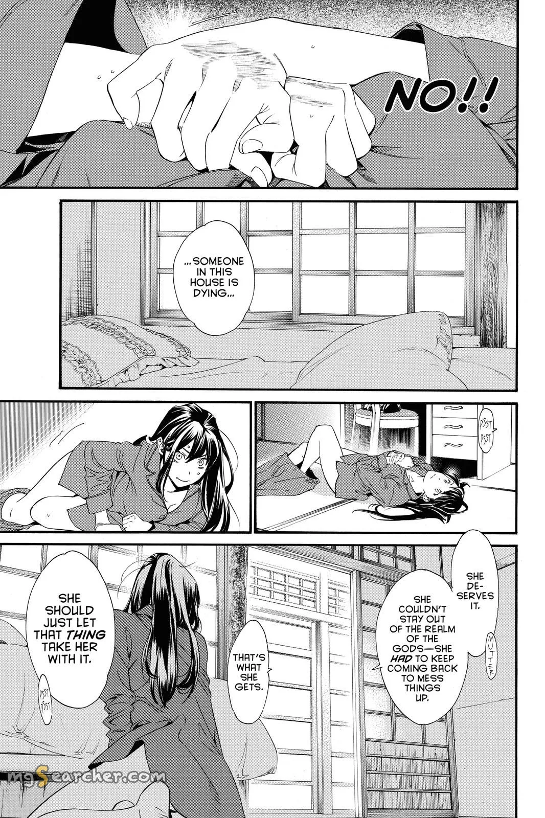 Read Noragami EN Manga Online