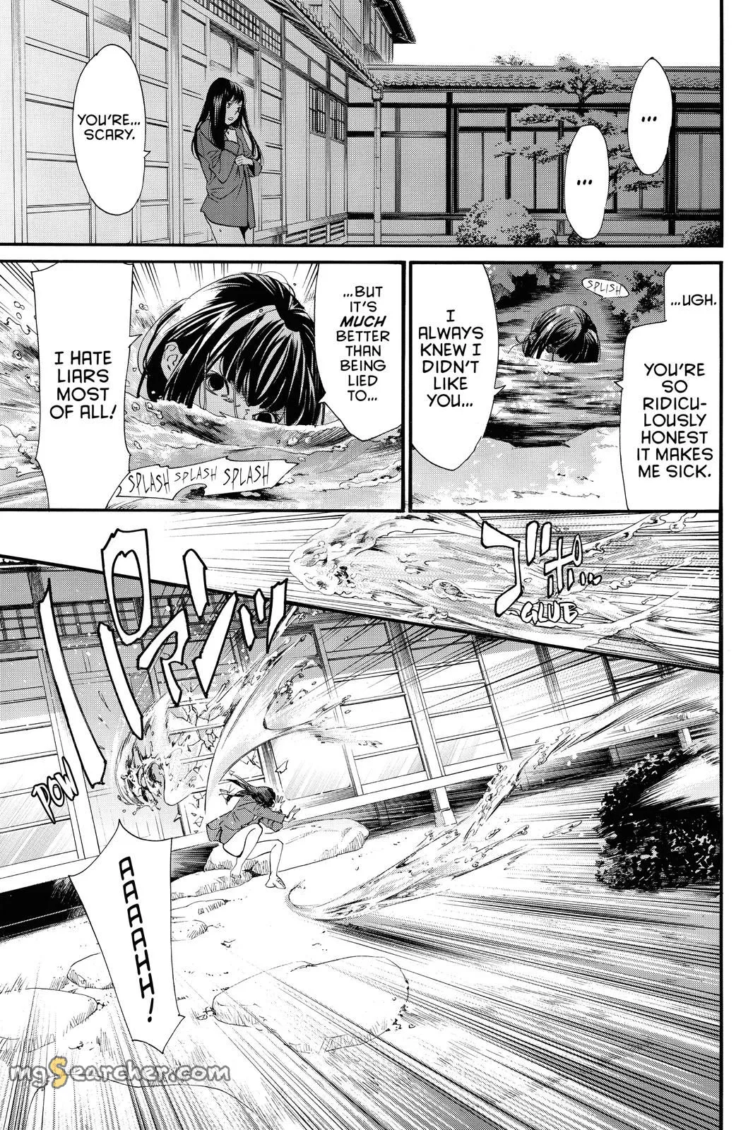 Read Noragami EN Manga Online