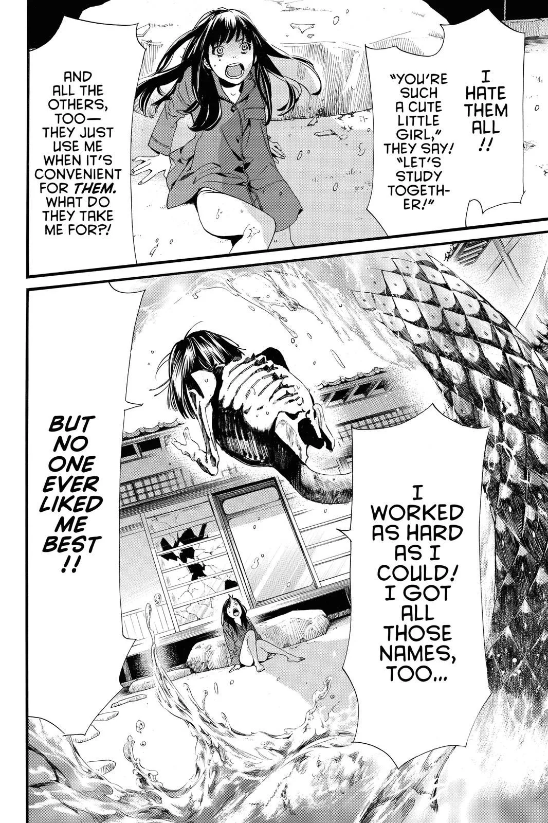 Read Noragami EN Manga Online