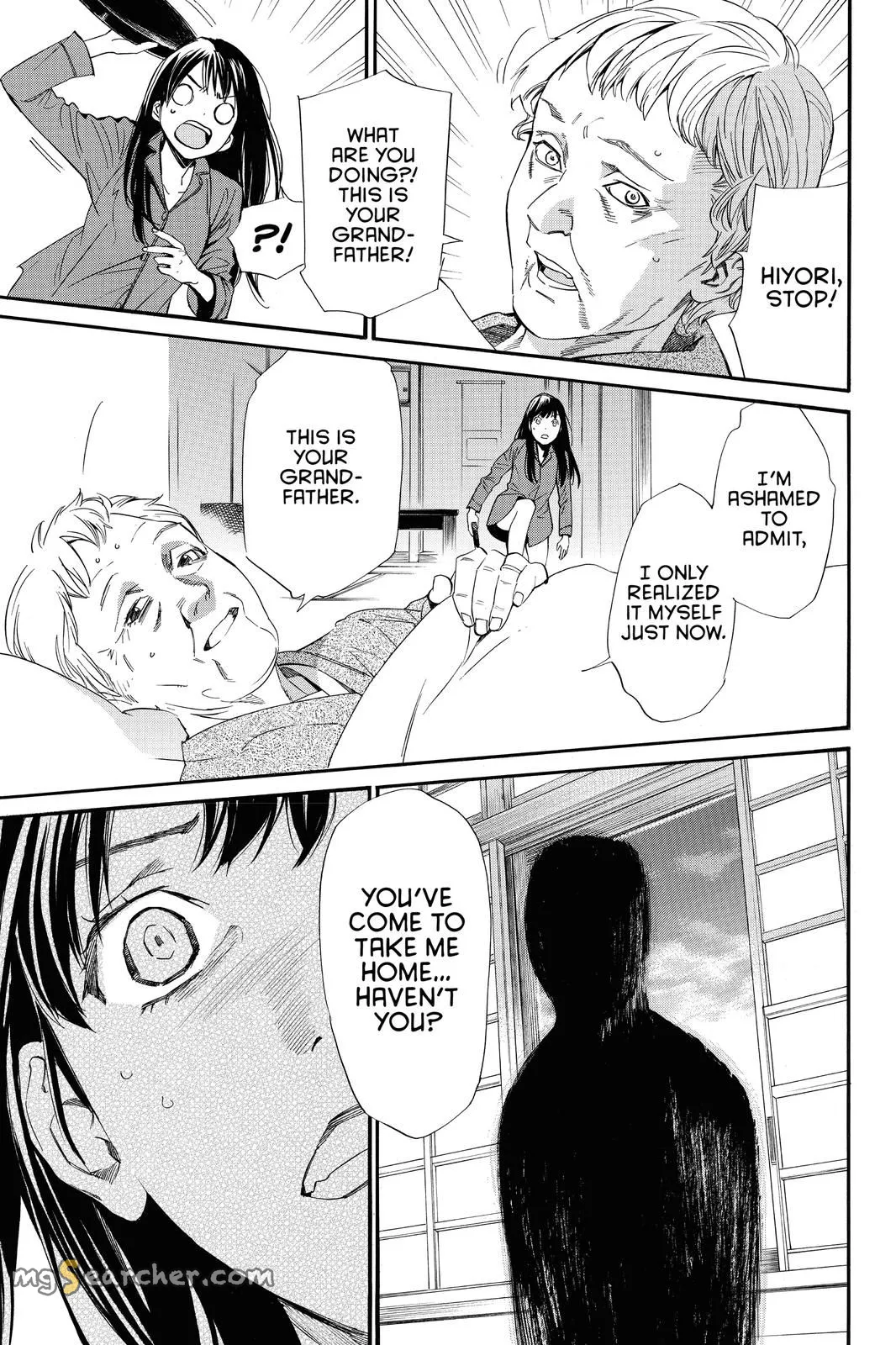 Read Noragami EN Manga Online