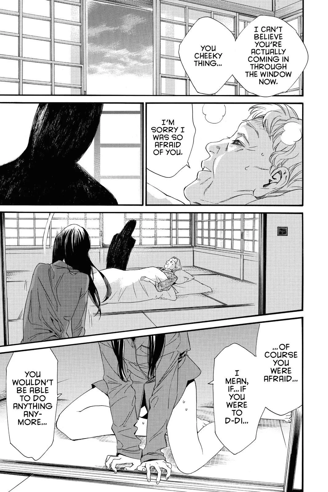 Read Noragami EN Manga Online