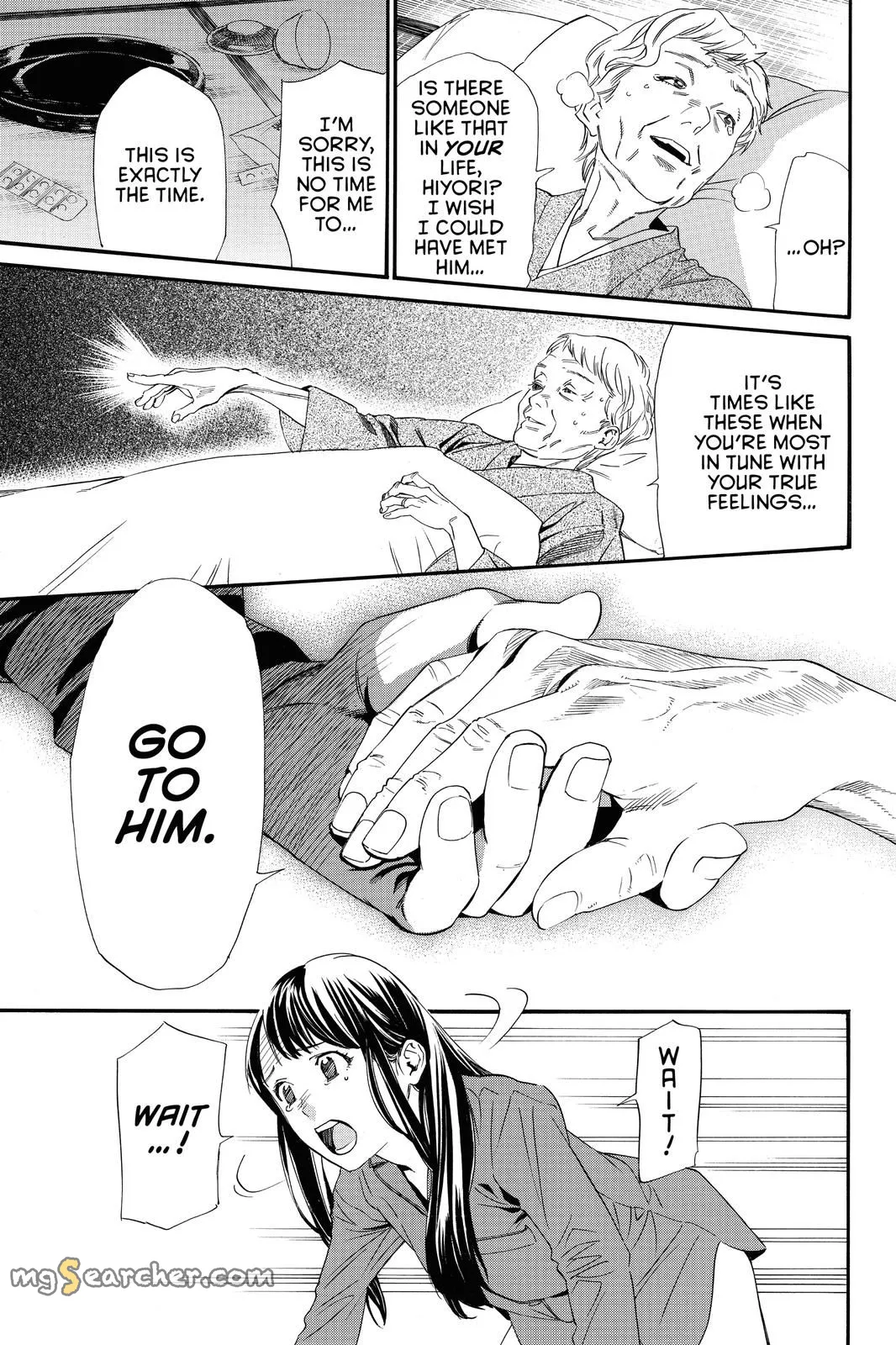Read Noragami EN Manga Online