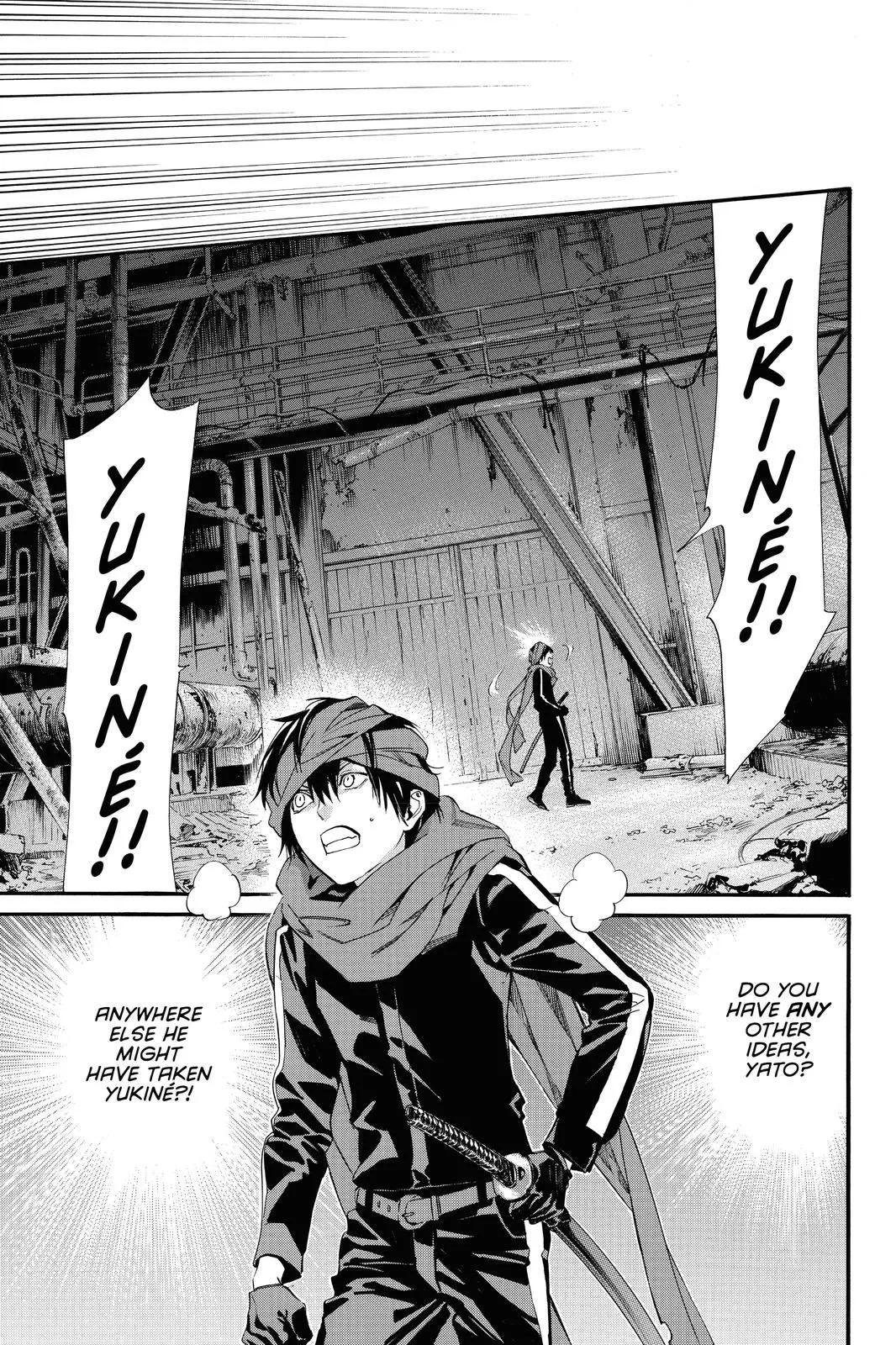 Read Noragami EN Manga Online