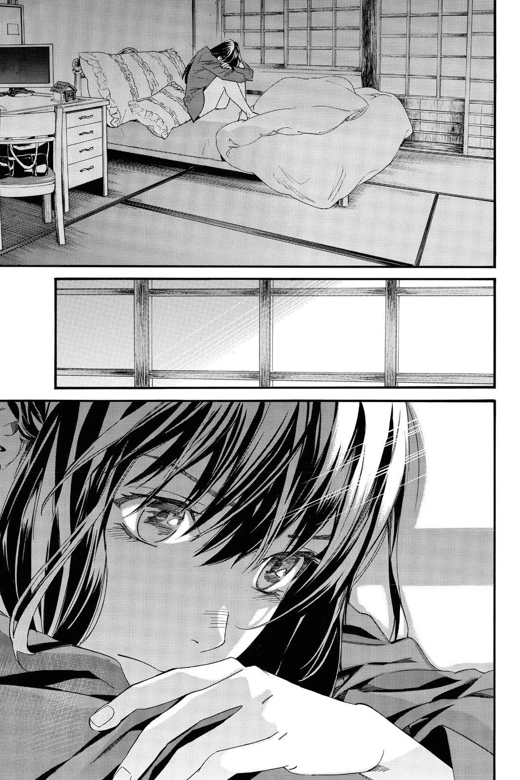 Read Noragami EN Manga Online