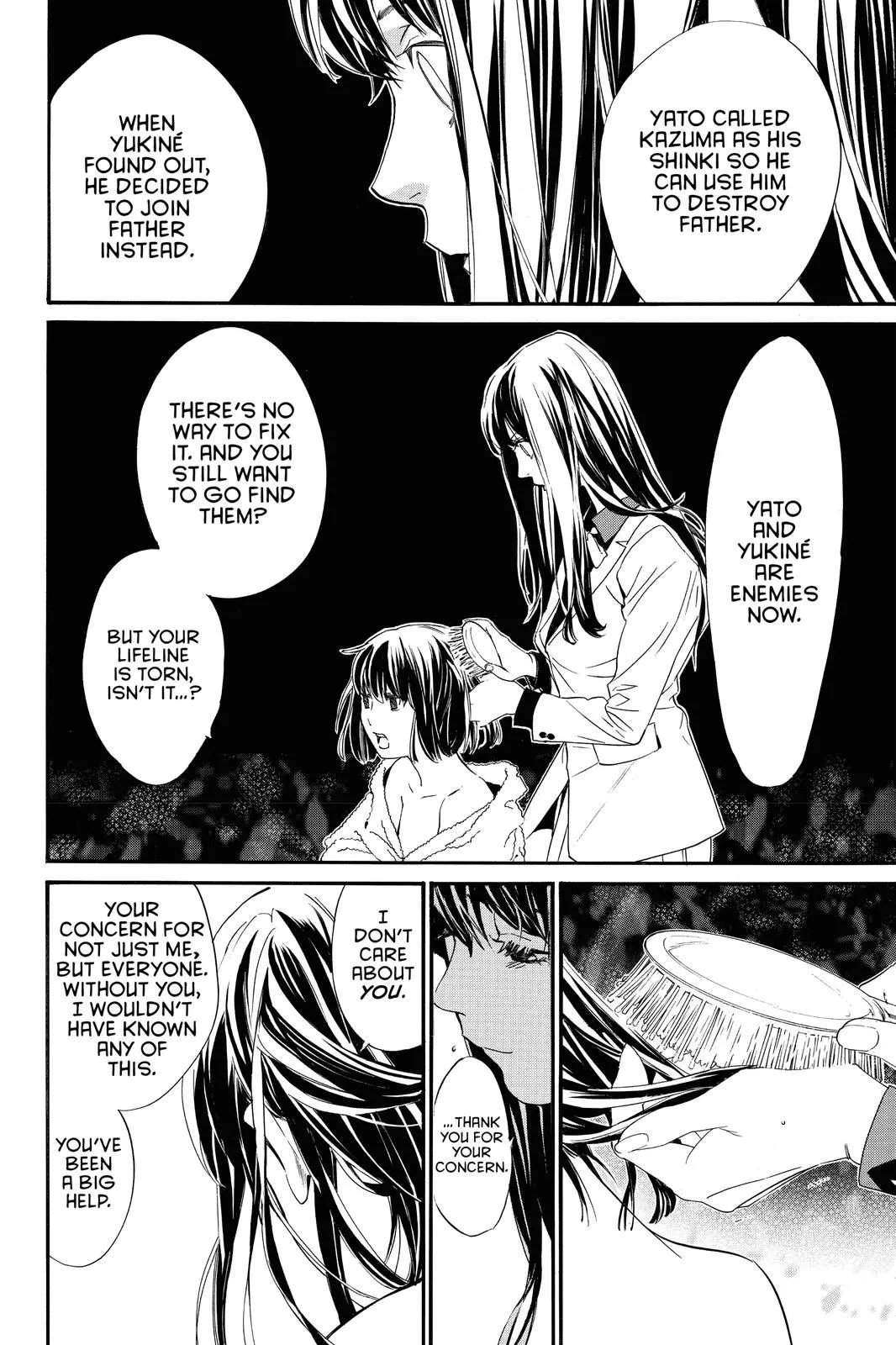 Read Noragami EN Manga Online