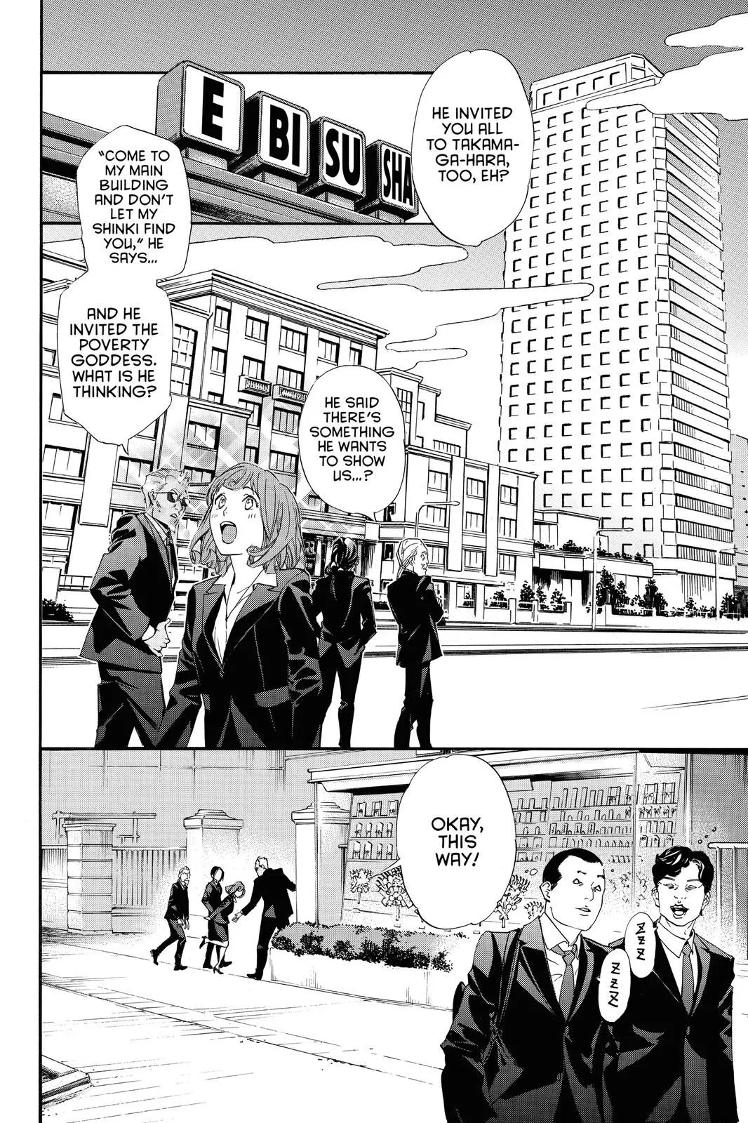 Read Noragami EN Manga Online