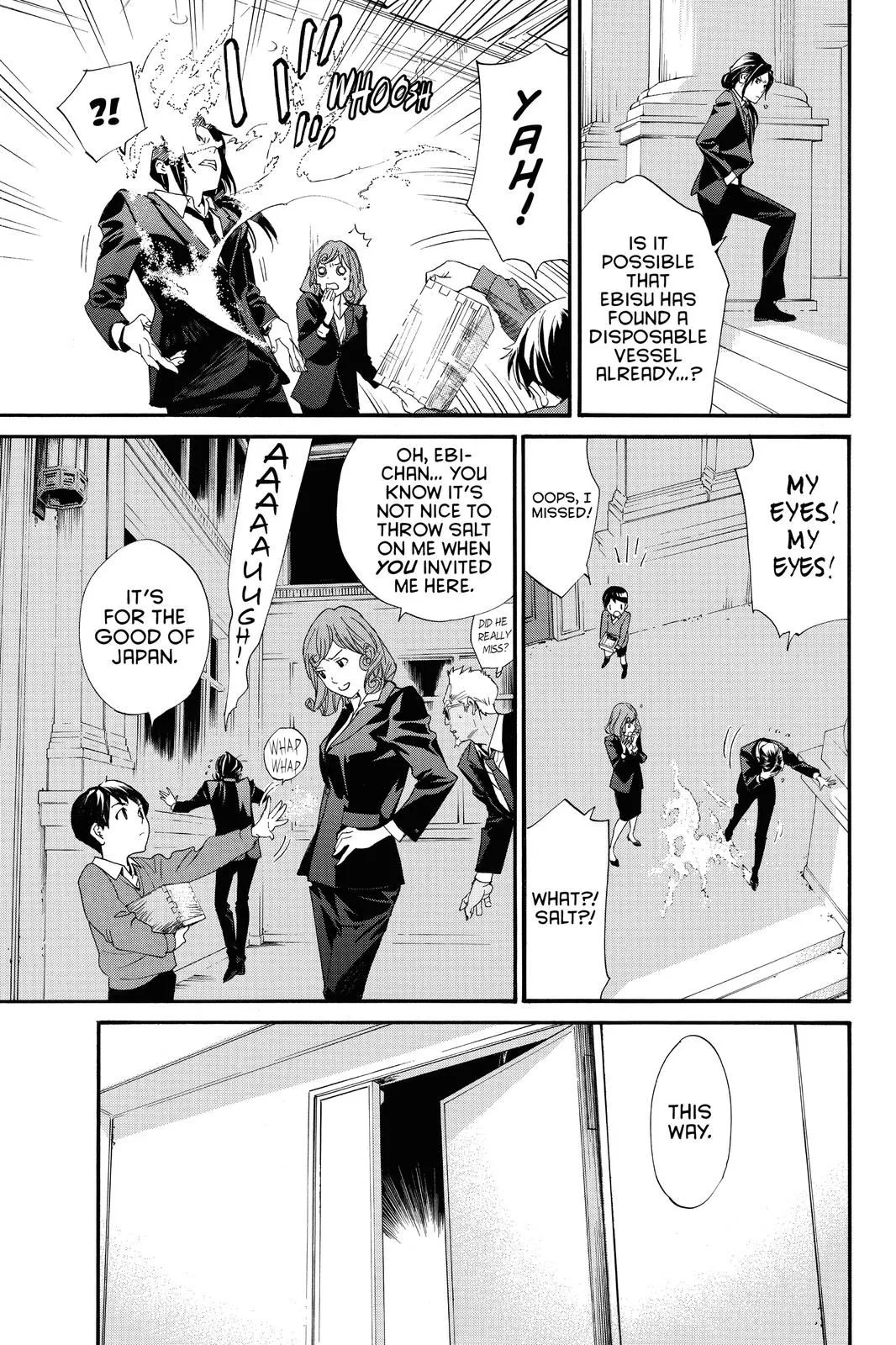 Read Noragami EN Manga Online