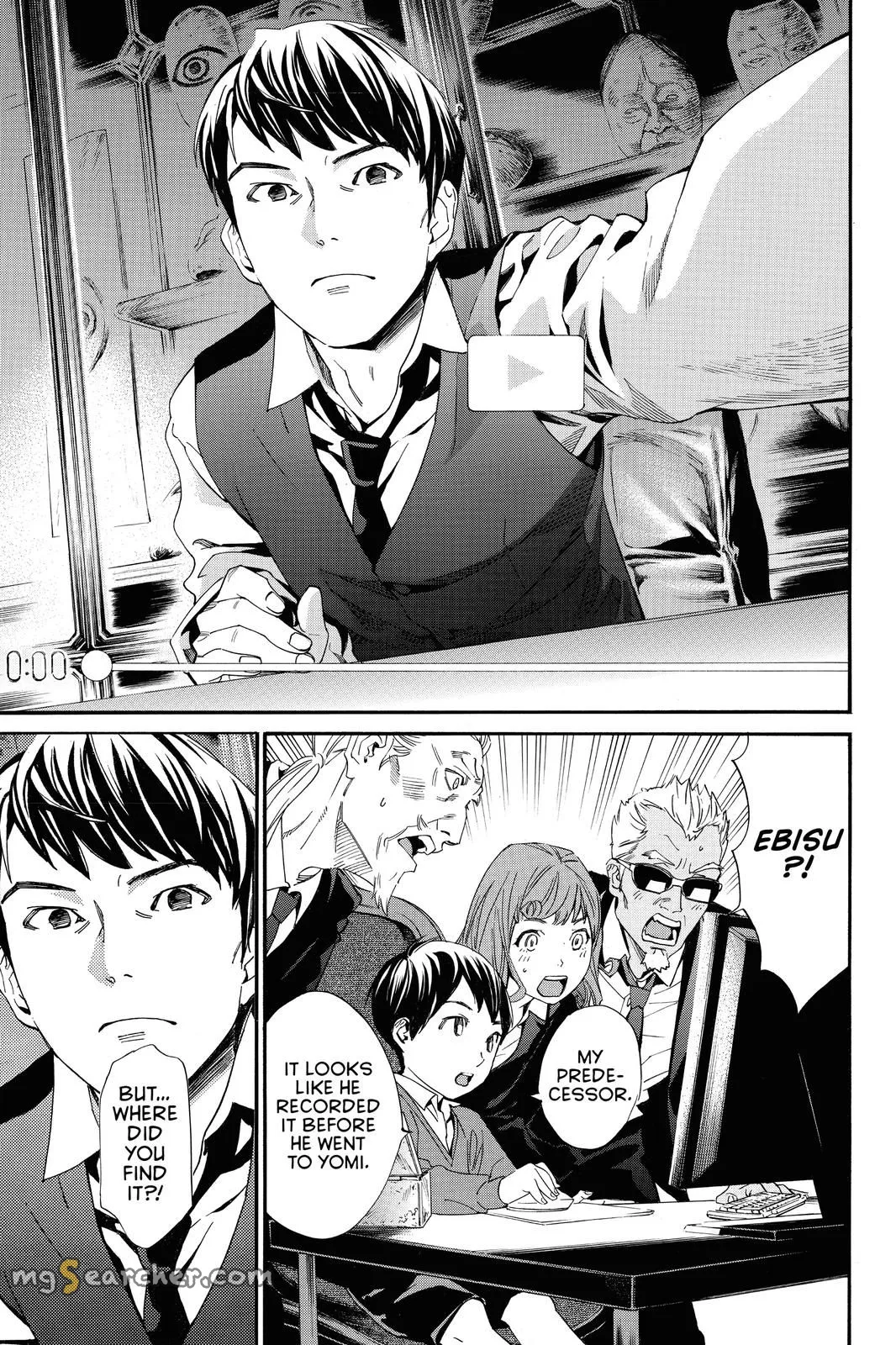 Read Noragami EN Manga Online