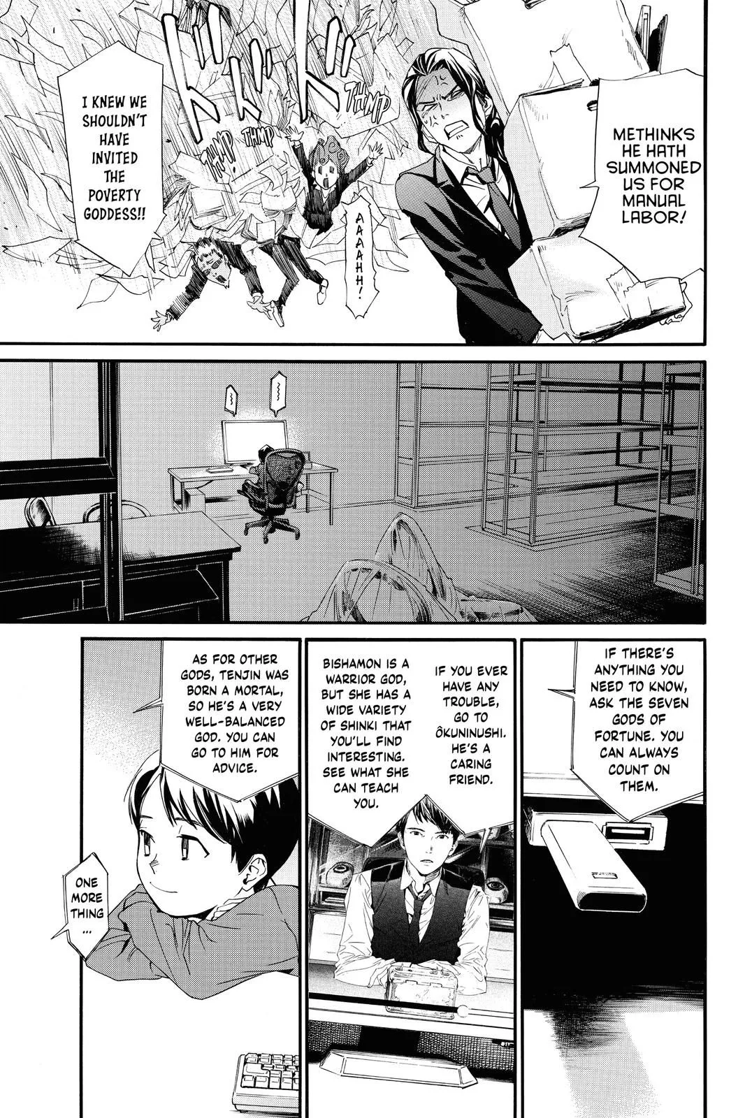 Read Noragami EN Manga Online