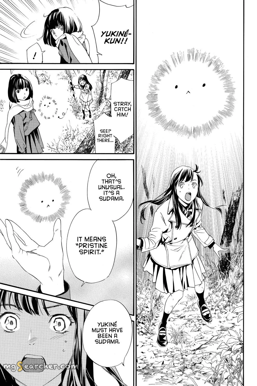 Read Noragami EN Manga Online