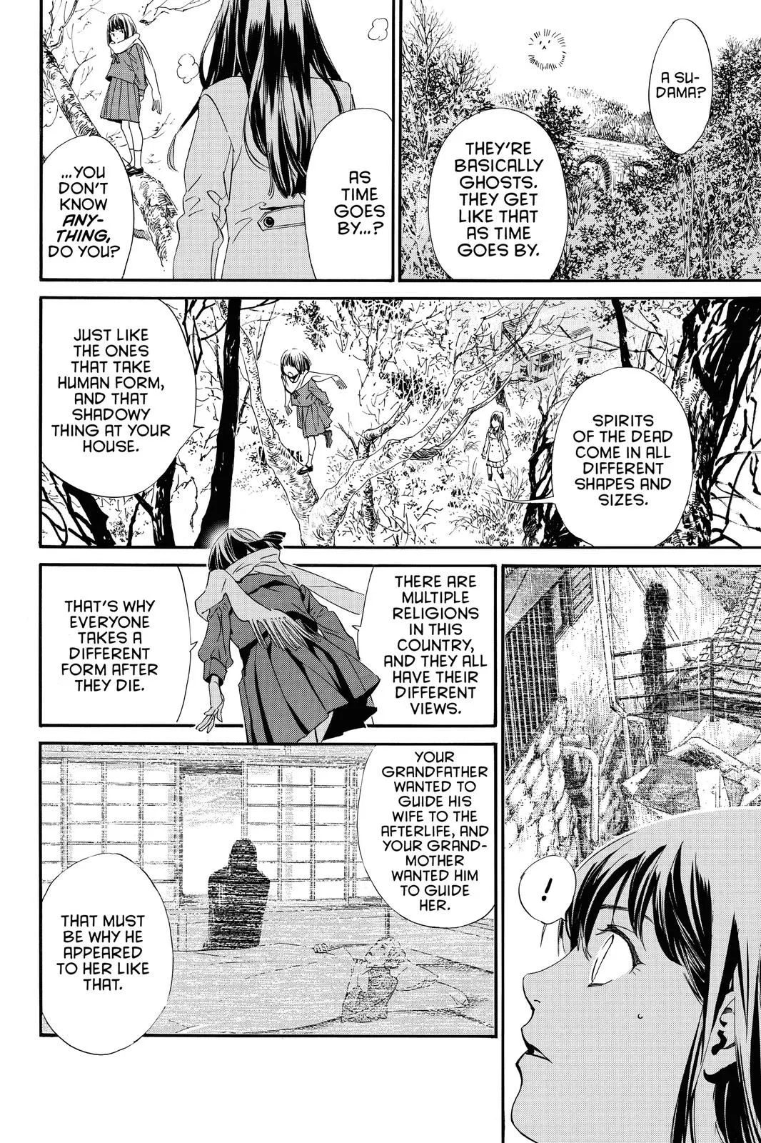 Read Noragami EN Manga Online