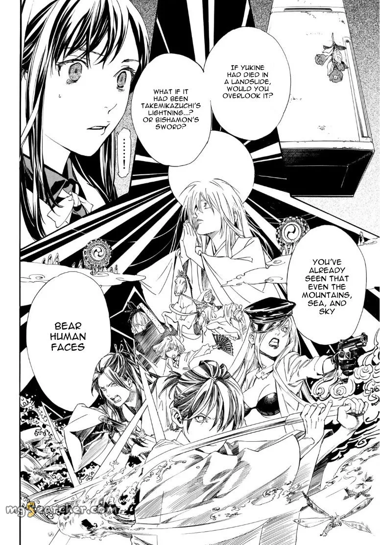 Read Noragami EN Manga Online