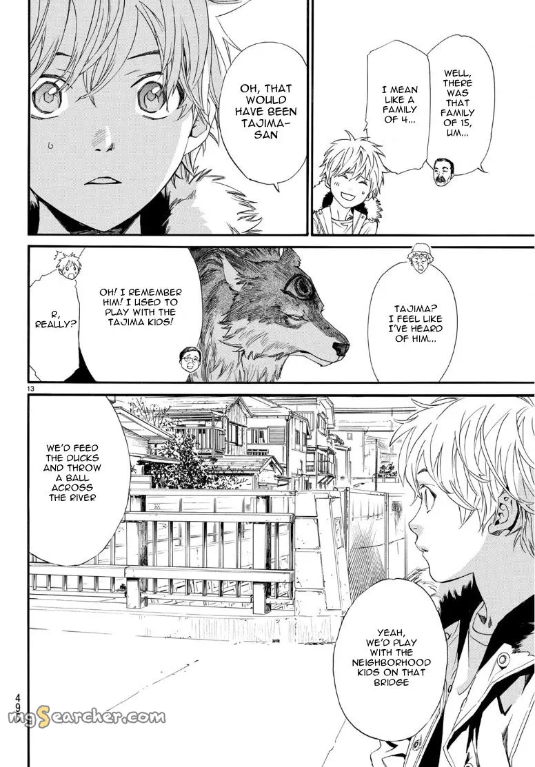 Read Noragami EN Manga Online