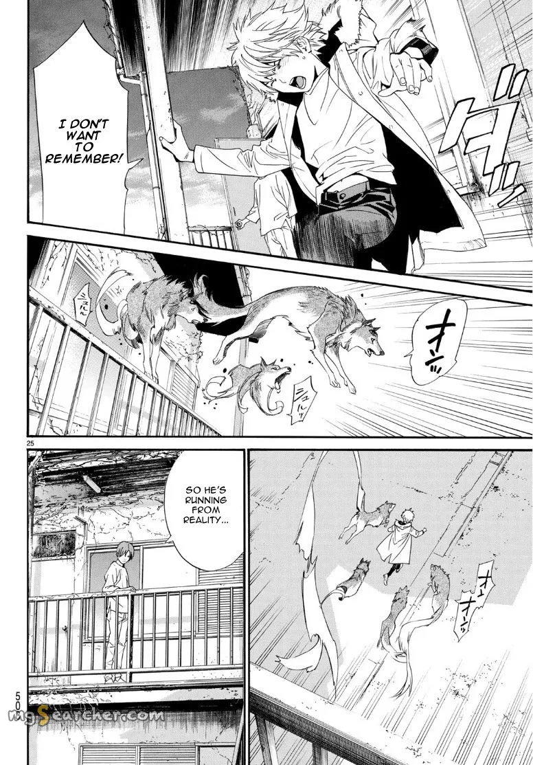 Read Noragami EN Manga Online