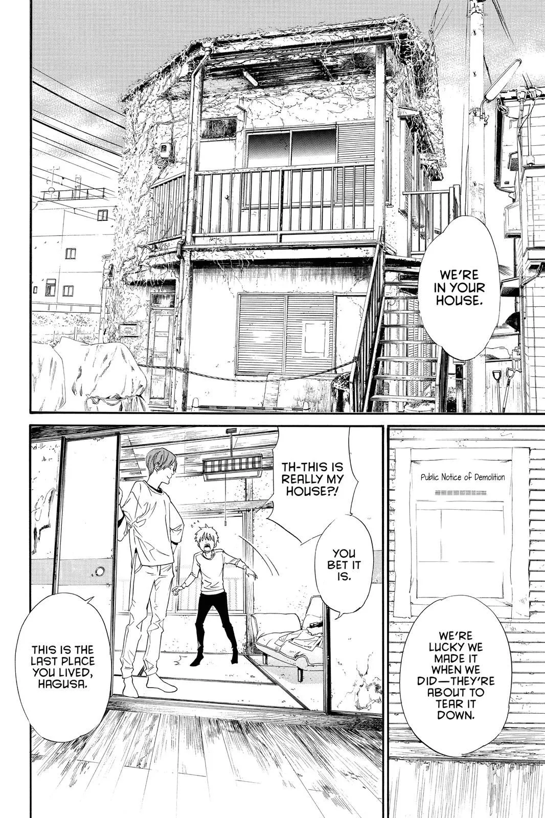 Read Noragami EN Manga Online