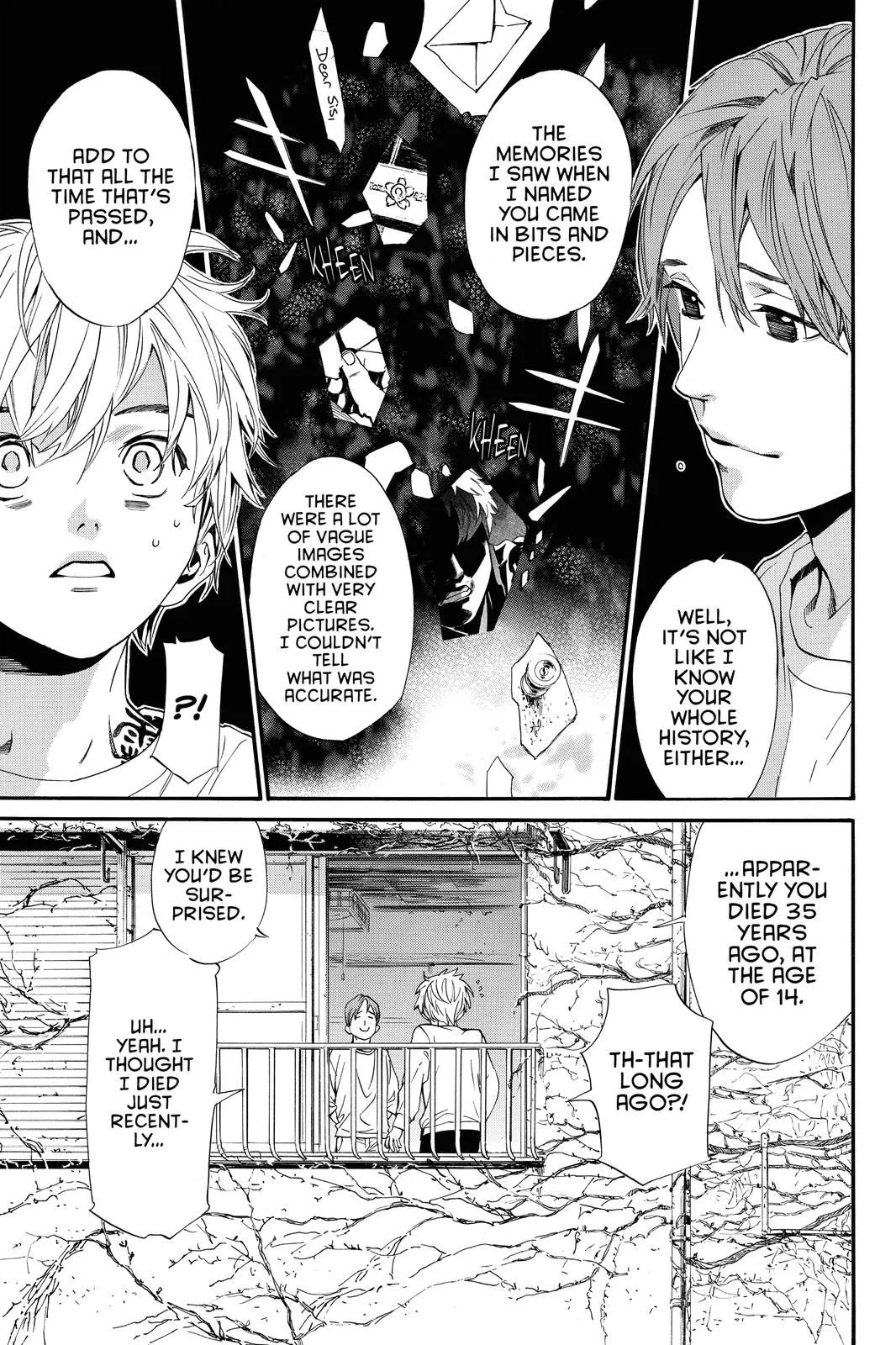 Read Noragami EN Manga Online