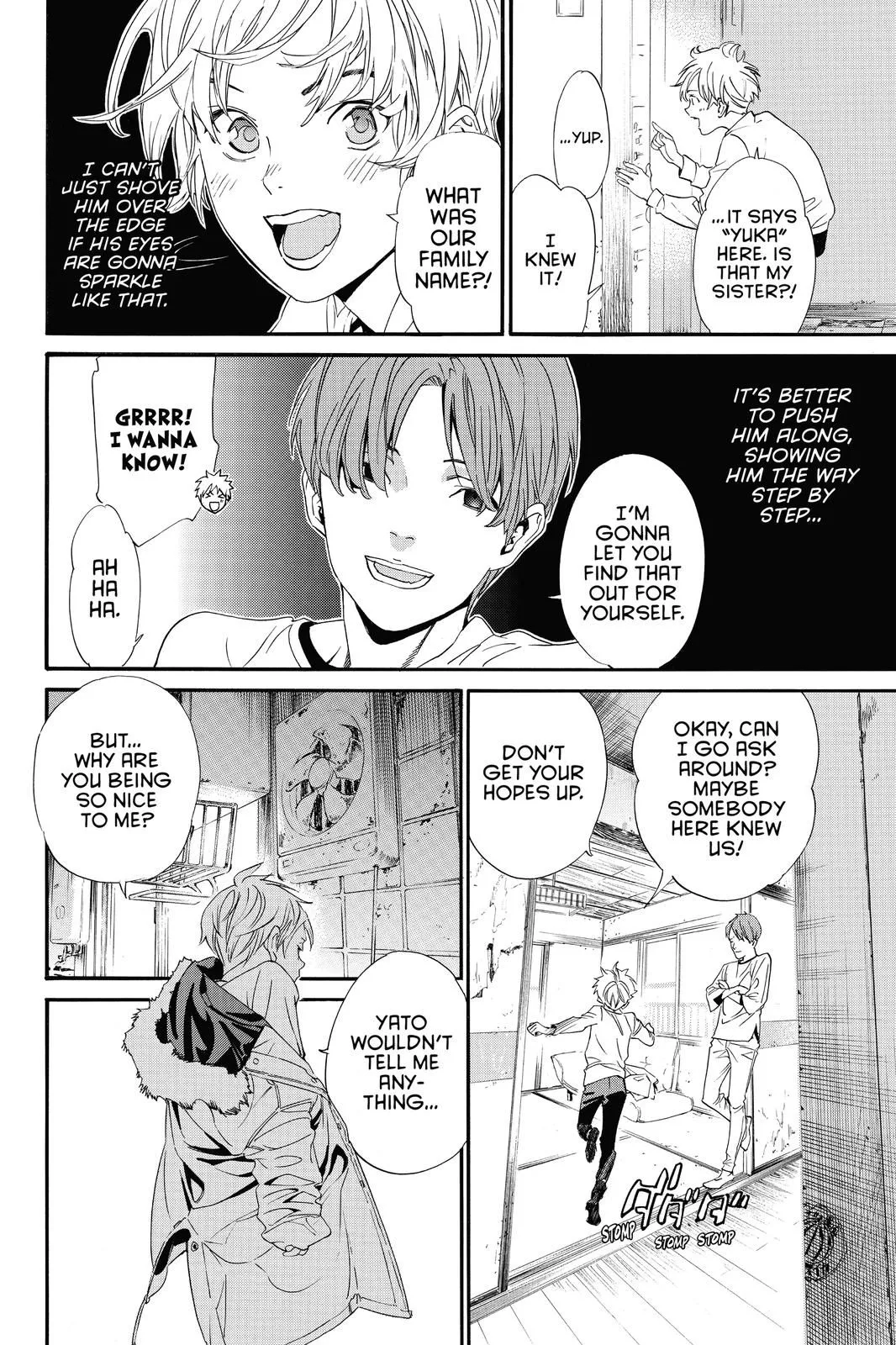 Read Noragami EN Manga Online