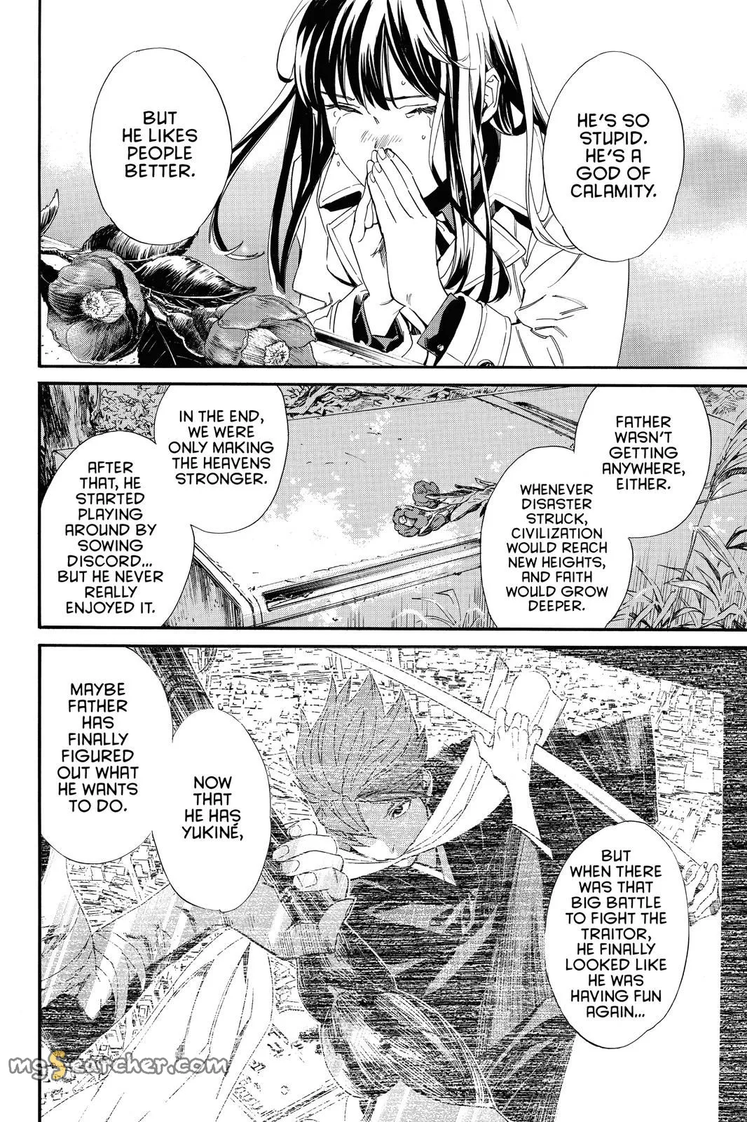 Read Noragami EN Manga Online