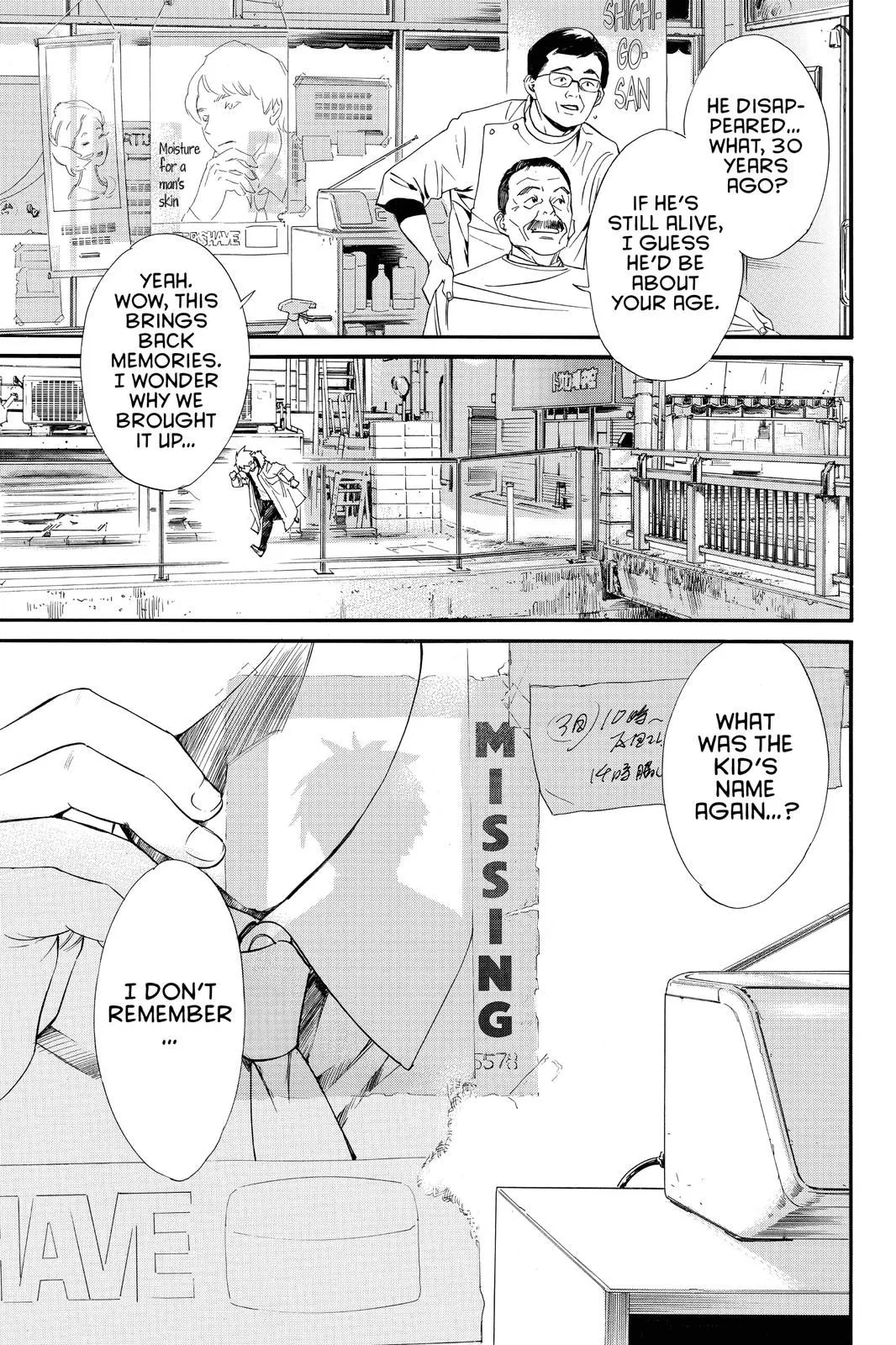 Read Noragami EN Manga Online