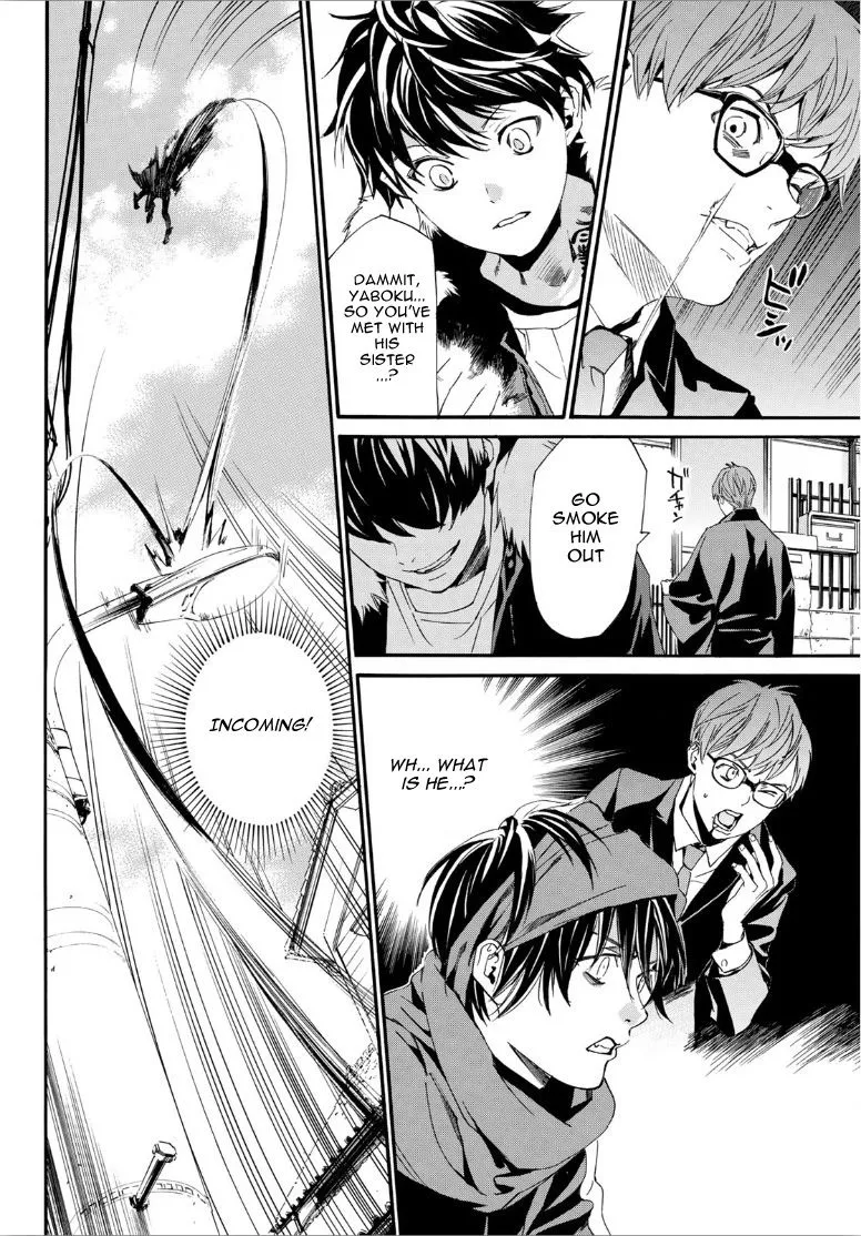Read Noragami EN Manga Online