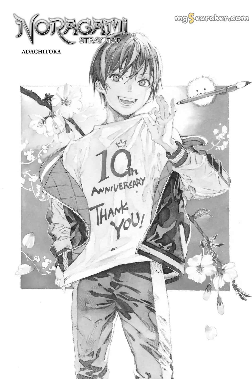 Read Noragami EN Manga Online