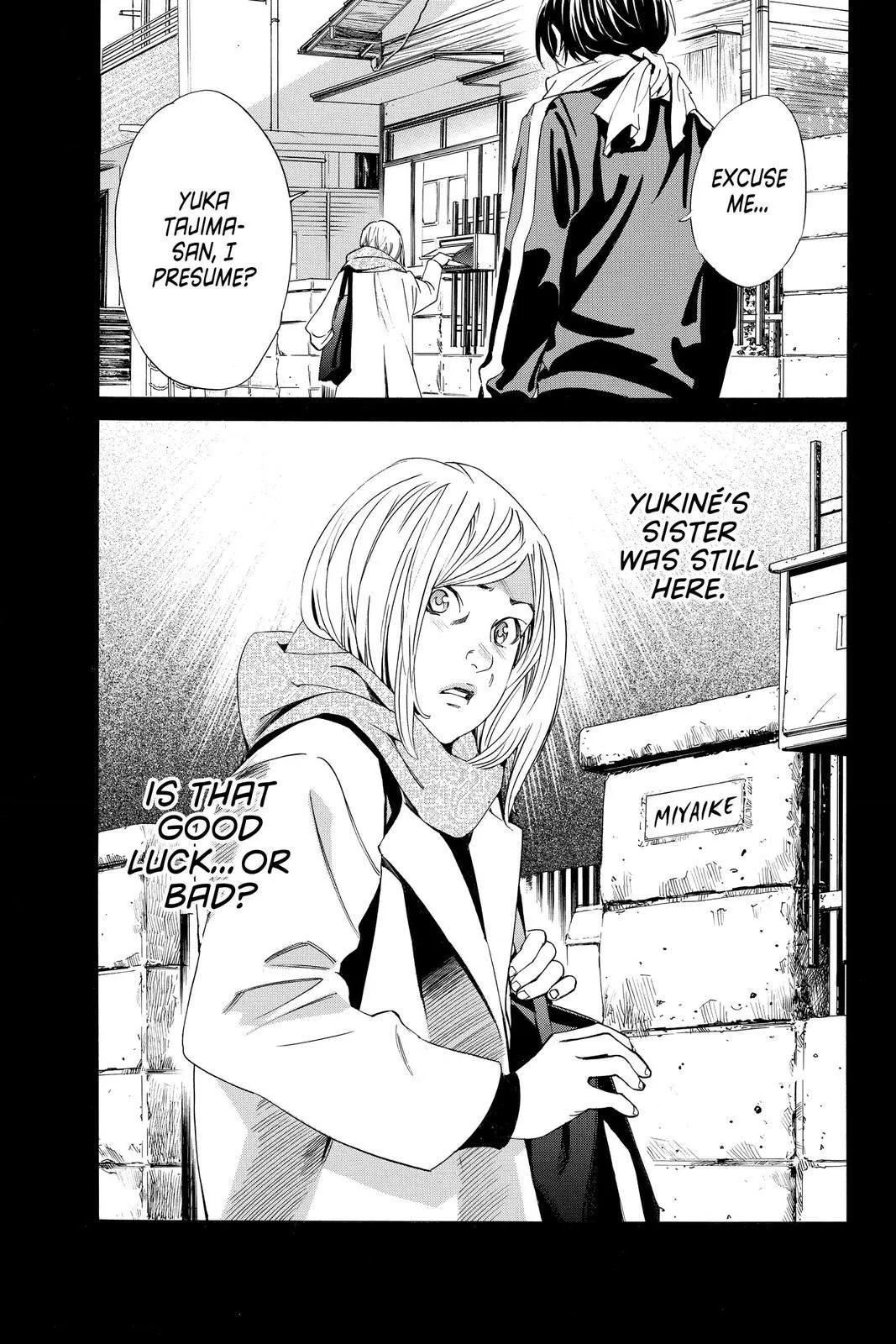 Read Noragami EN Manga Online