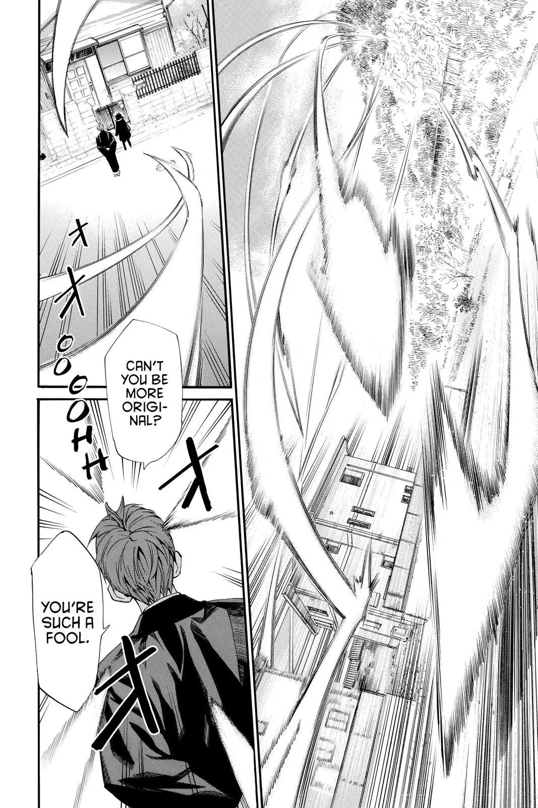 Read Noragami EN Manga Online