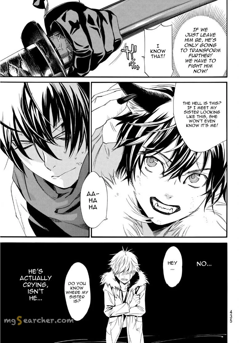 Read Noragami EN Manga Online