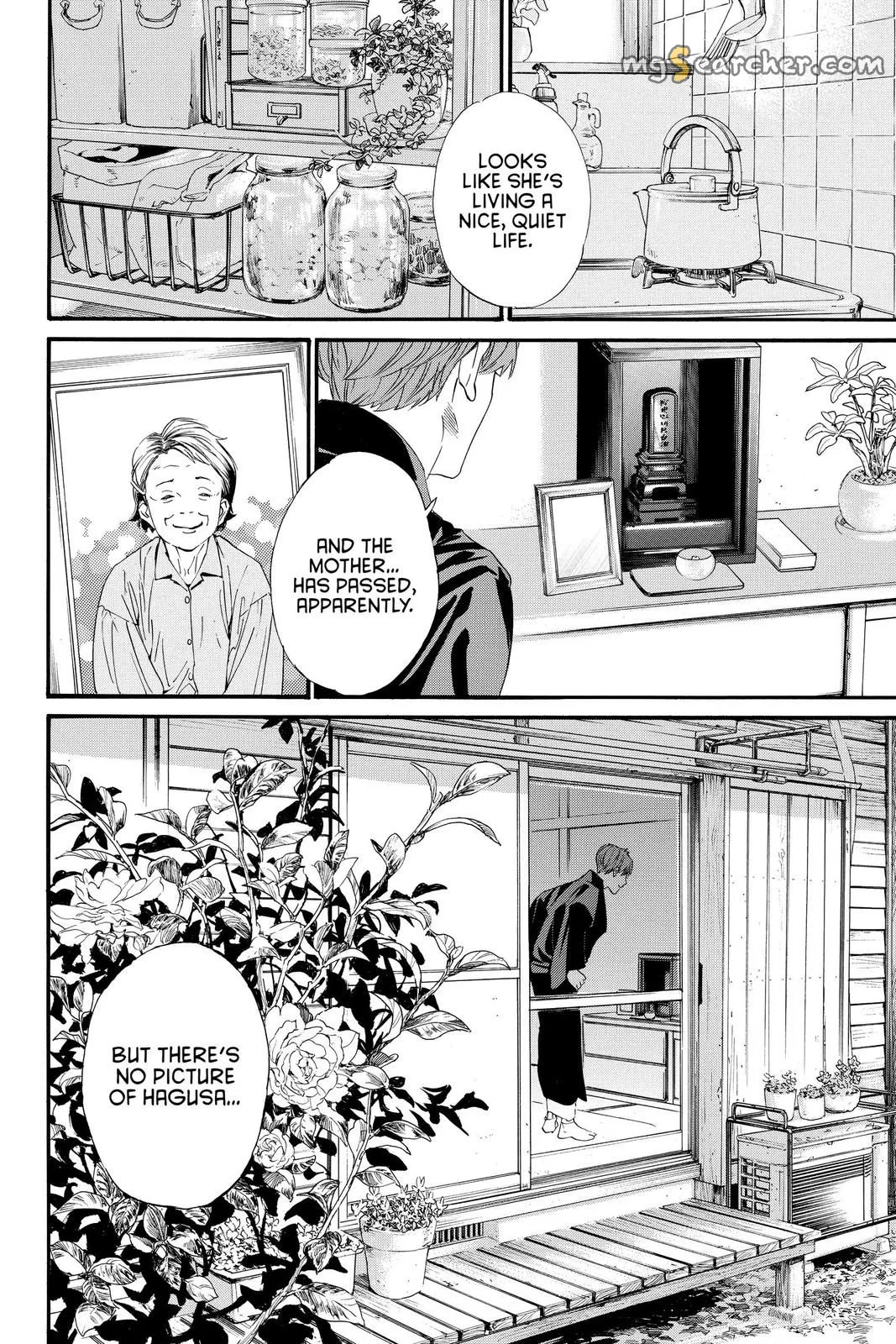 Read Noragami EN Manga Online