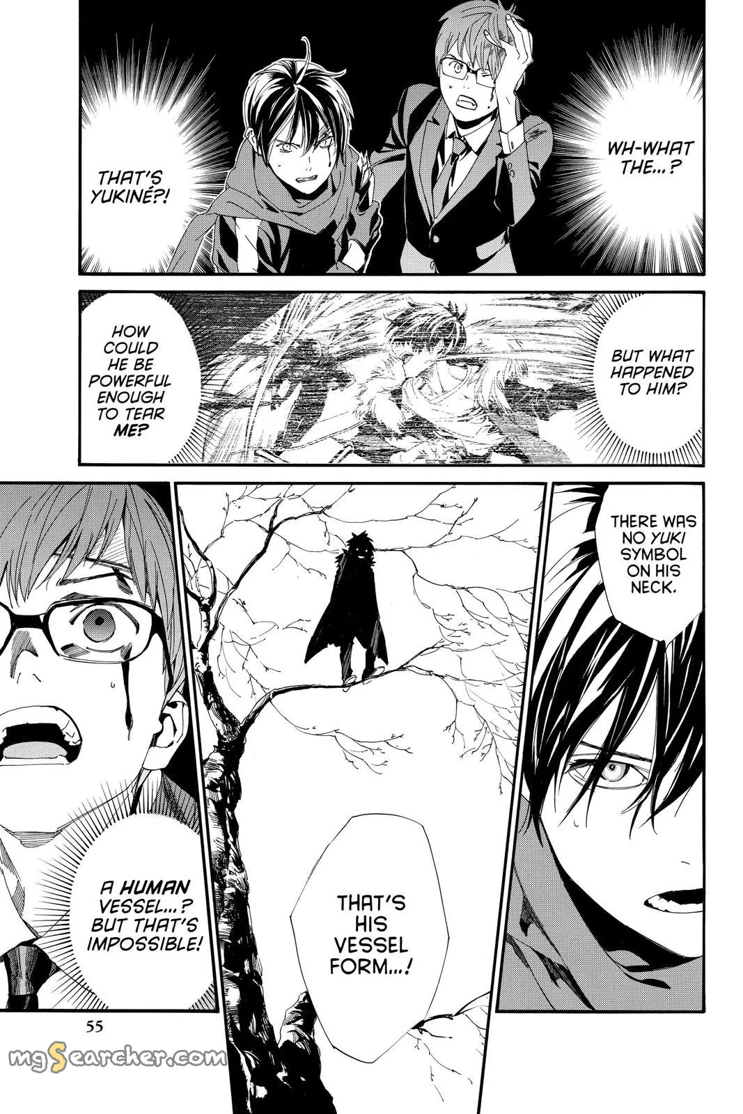 Read Noragami EN Manga Online