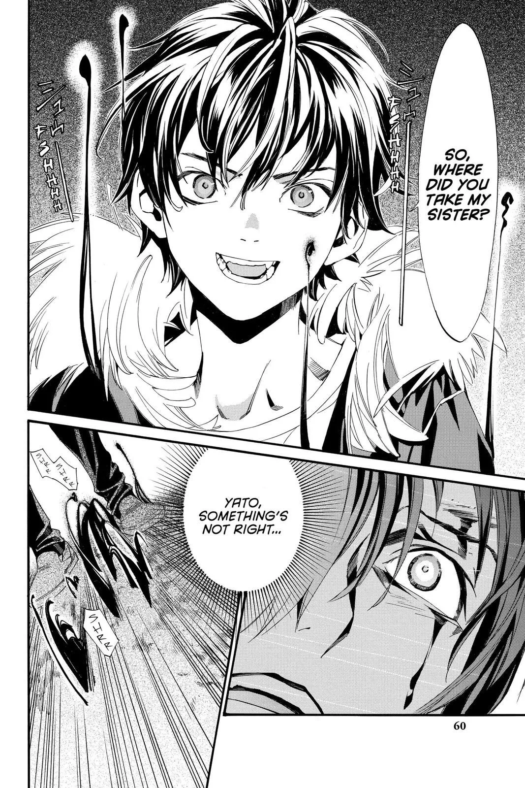 Read Noragami EN Manga Online