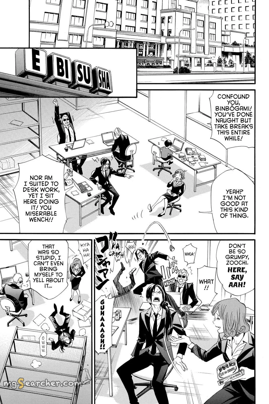Read Noragami EN Manga Online
