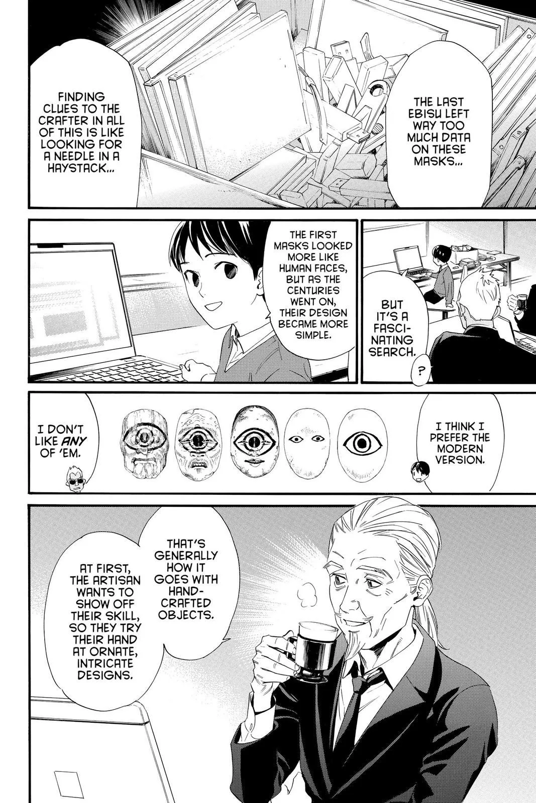 Read Noragami EN Manga Online